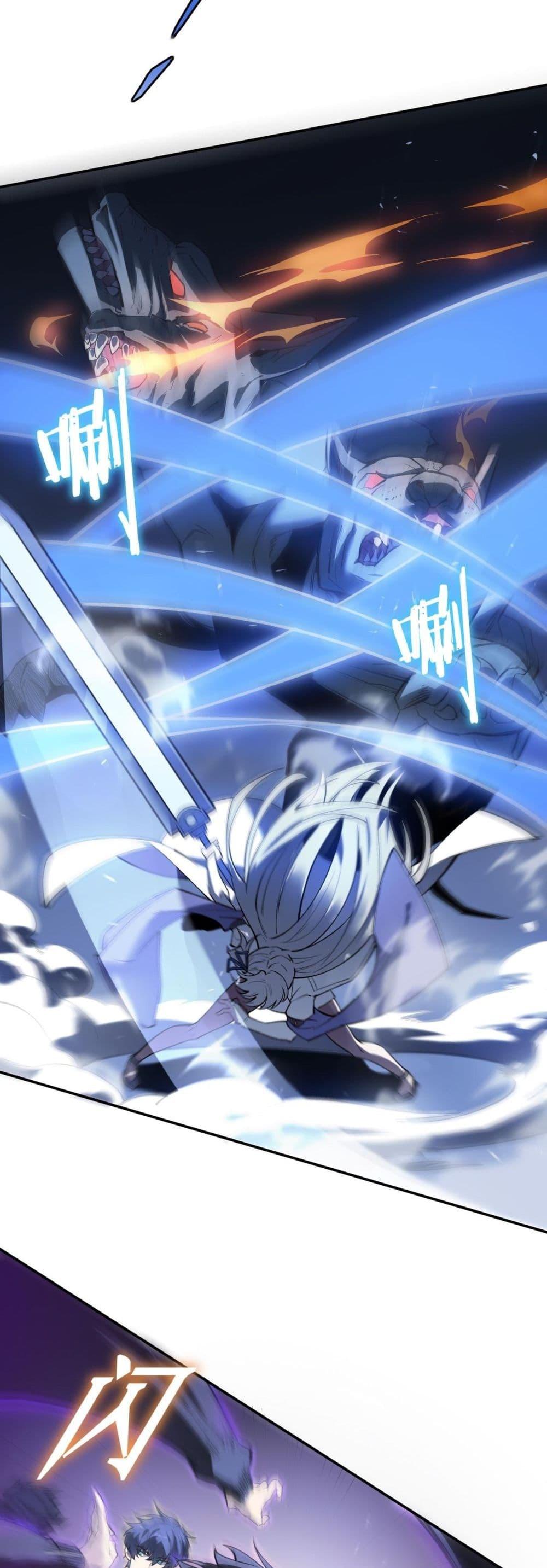 Manga-lc-com อ่านมังงะ อ่านการ์ตูน ออนไลน์ ฟรี SSSlevelSaint ตอนที่ 1 2 3 4 5 6 7 8 9 10 11 12 13 14 ฟรี ไม่มีโฆษณา Manga-lc - อ่าน มังงะ อ่าน การ์ตูน ออนไลน์ อ่านมังงะ ฟรี