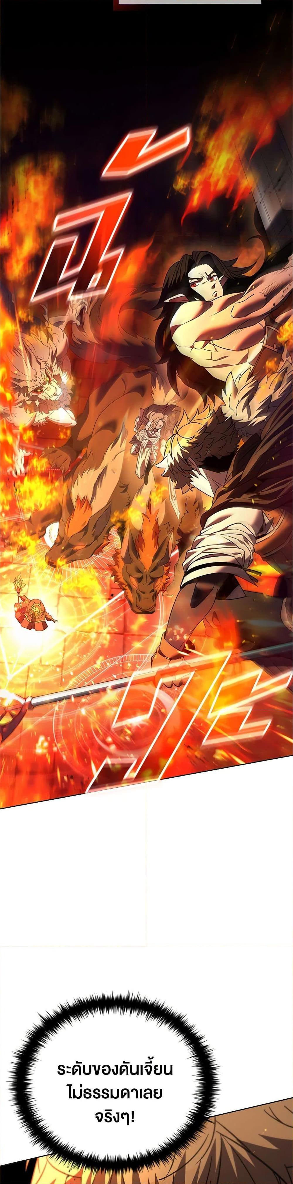 Manga-lc-com อ่านมังงะ อ่านการ์ตูน ออนไลน์ ฟรี Taming Master ตอนที่ 1 2 3 4 5 6 7 8 9 10 11 12 13 14 ฟรี ไม่มีโฆษณา Manga-lc - อ่าน มังงะ อ่าน การ์ตูน ออนไลน์ อ่านมังงะ ฟรี