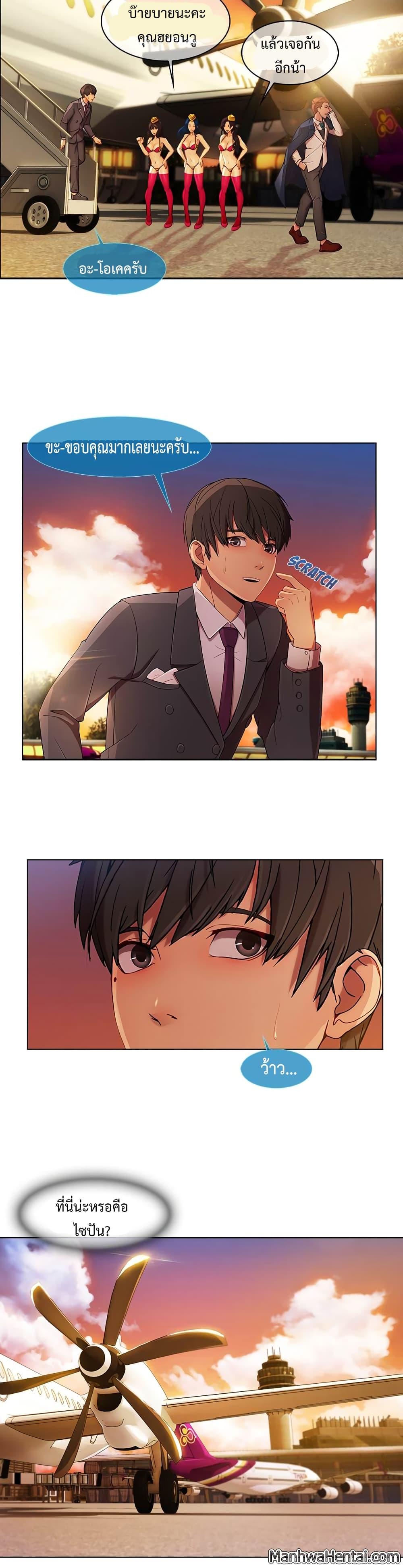 Doujin-Lc- อ่าน โดจิน มังฮวา เกาหลี ญี่ปุ่น จีน แปลไทย Lady Long Legs ตอนที่ 1 2 3 4 5 6 7 8 9 10 11 12 13 14 ฟรี ไม่มีโฆษณา อ่าน โดจิน Manhwa เกาหลี ญี่ปุ่น จีน เรามีครบ คัดมาให้เน้นๆ โดจิน 18+ รับประกันความฟินโดย  Doujin Lc