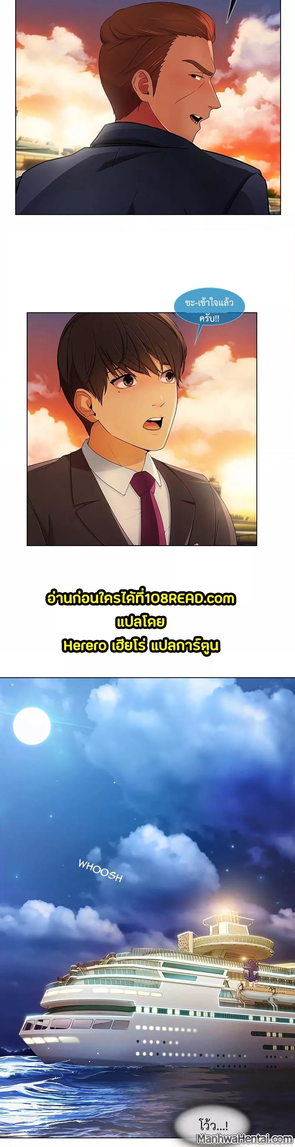 Doujin-Lc- อ่าน โดจิน มังฮวา เกาหลี ญี่ปุ่น จีน แปลไทย Lady Long Legs ตอนที่ 1 2 3 4 5 6 7 8 9 10 11 12 13 14 ฟรี ไม่มีโฆษณา อ่าน โดจิน Manhwa เกาหลี ญี่ปุ่น จีน เรามีครบ คัดมาให้เน้นๆ โดจิน 18+ รับประกันความฟินโดย  Doujin Lc