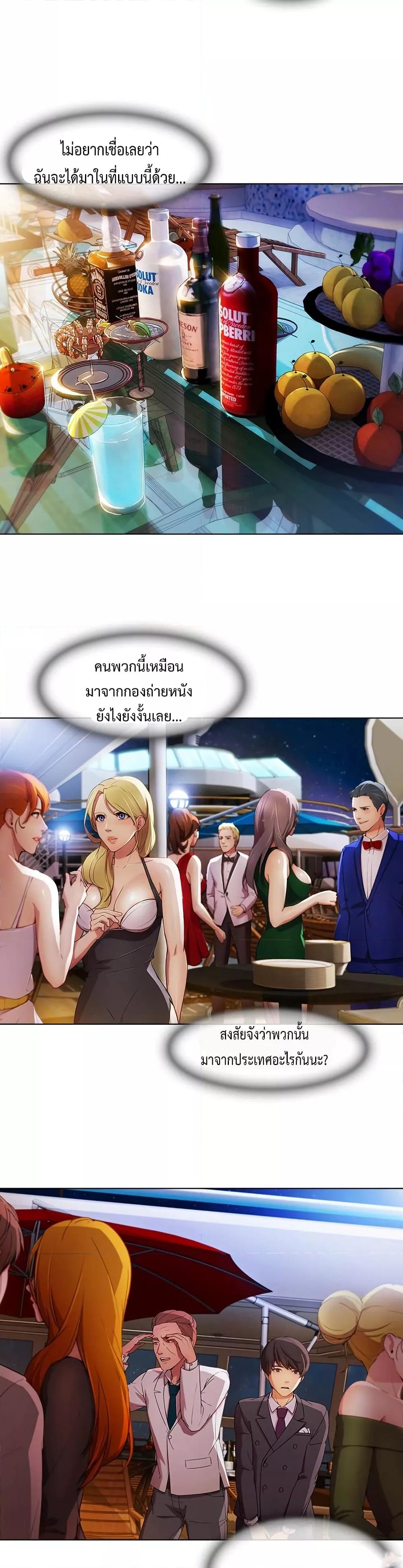 Doujin-Lc- อ่าน โดจิน มังฮวา เกาหลี ญี่ปุ่น จีน แปลไทย Lady Long Legs ตอนที่ 1 2 3 4 5 6 7 8 9 10 11 12 13 14 ฟรี ไม่มีโฆษณา อ่าน โดจิน Manhwa เกาหลี ญี่ปุ่น จีน เรามีครบ คัดมาให้เน้นๆ โดจิน 18+ รับประกันความฟินโดย  Doujin Lc