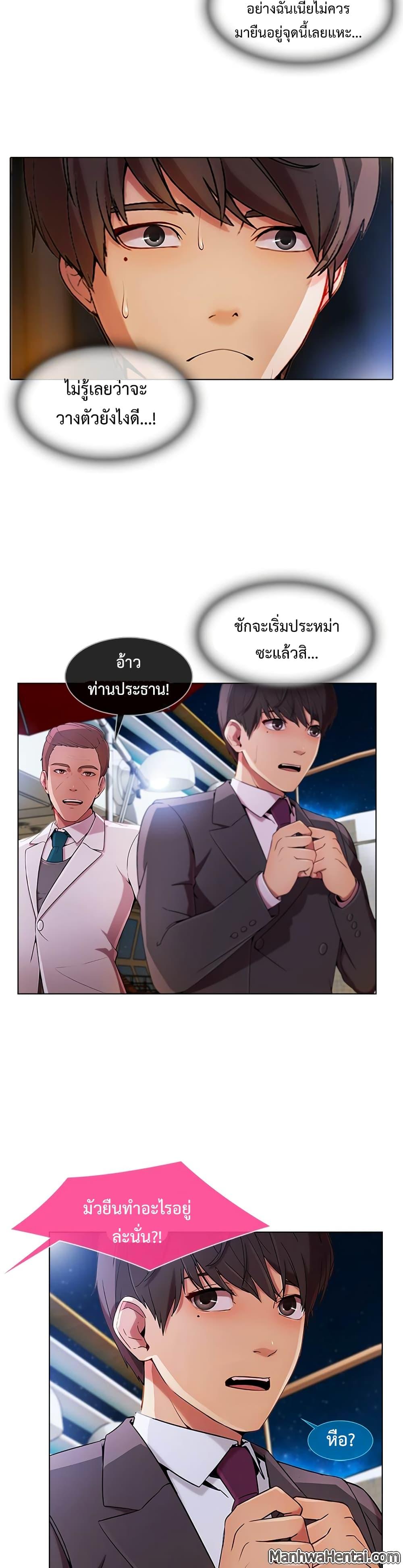Doujin-Lc- อ่าน โดจิน มังฮวา เกาหลี ญี่ปุ่น จีน แปลไทย Lady Long Legs ตอนที่ 1 2 3 4 5 6 7 8 9 10 11 12 13 14 ฟรี ไม่มีโฆษณา อ่าน โดจิน Manhwa เกาหลี ญี่ปุ่น จีน เรามีครบ คัดมาให้เน้นๆ โดจิน 18+ รับประกันความฟินโดย  Doujin Lc