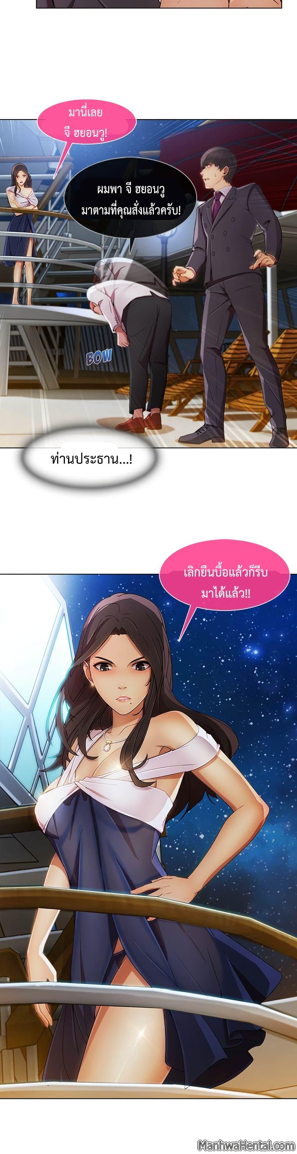 Doujin-Lc- อ่าน โดจิน มังฮวา เกาหลี ญี่ปุ่น จีน แปลไทย Lady Long Legs ตอนที่ 1 2 3 4 5 6 7 8 9 10 11 12 13 14 ฟรี ไม่มีโฆษณา อ่าน โดจิน Manhwa เกาหลี ญี่ปุ่น จีน เรามีครบ คัดมาให้เน้นๆ โดจิน 18+ รับประกันความฟินโดย  Doujin Lc
