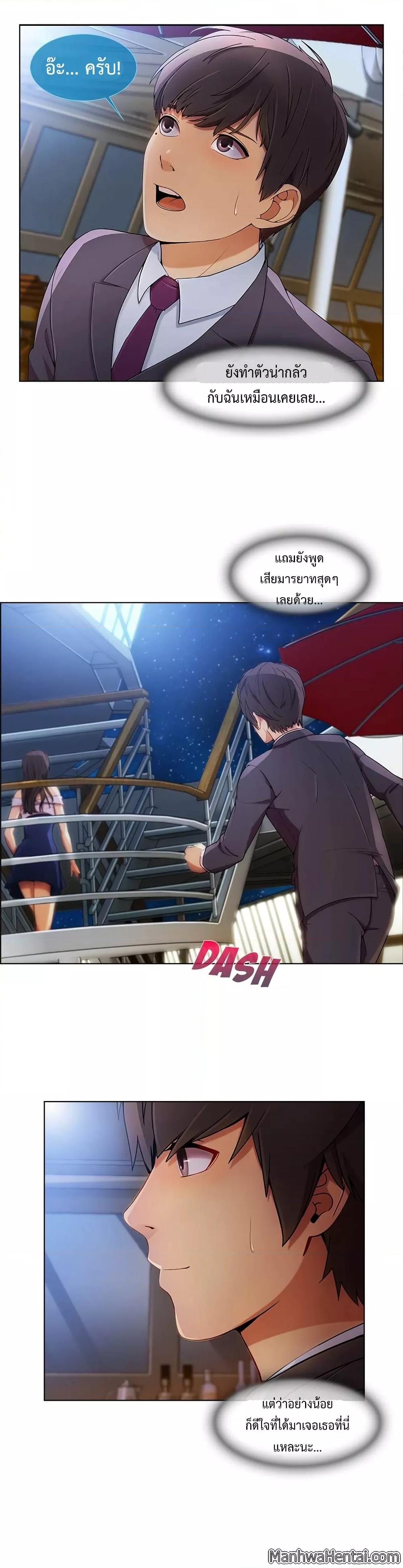 Doujin-Lc- อ่าน โดจิน มังฮวา เกาหลี ญี่ปุ่น จีน แปลไทย Lady Long Legs ตอนที่ 1 2 3 4 5 6 7 8 9 10 11 12 13 14 ฟรี ไม่มีโฆษณา อ่าน โดจิน Manhwa เกาหลี ญี่ปุ่น จีน เรามีครบ คัดมาให้เน้นๆ โดจิน 18+ รับประกันความฟินโดย  Doujin Lc