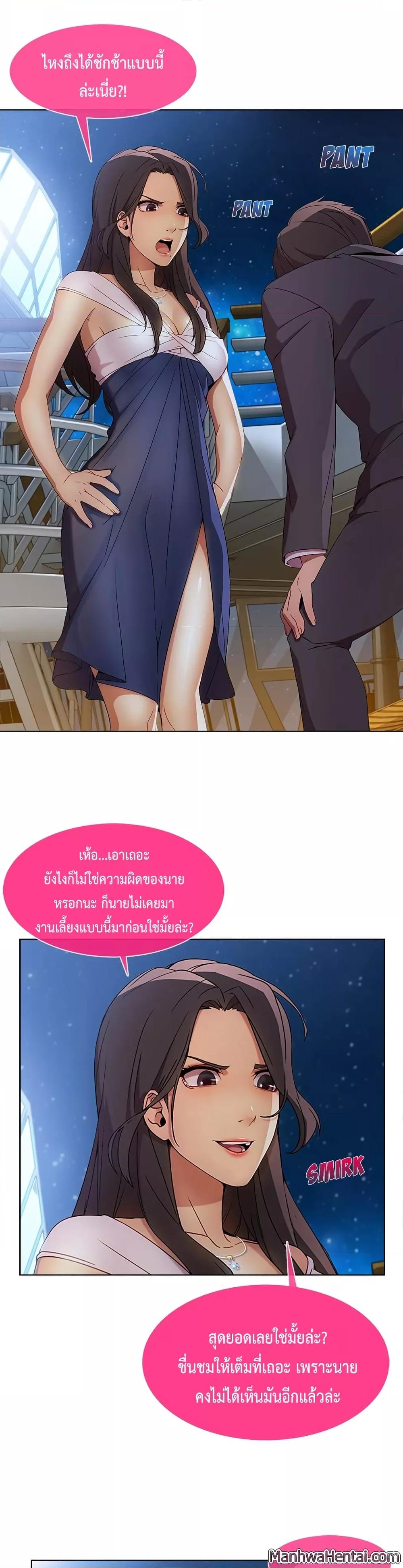 Doujin-Lc- อ่าน โดจิน มังฮวา เกาหลี ญี่ปุ่น จีน แปลไทย Lady Long Legs ตอนที่ 1 2 3 4 5 6 7 8 9 10 11 12 13 14 ฟรี ไม่มีโฆษณา อ่าน โดจิน Manhwa เกาหลี ญี่ปุ่น จีน เรามีครบ คัดมาให้เน้นๆ โดจิน 18+ รับประกันความฟินโดย  Doujin Lc