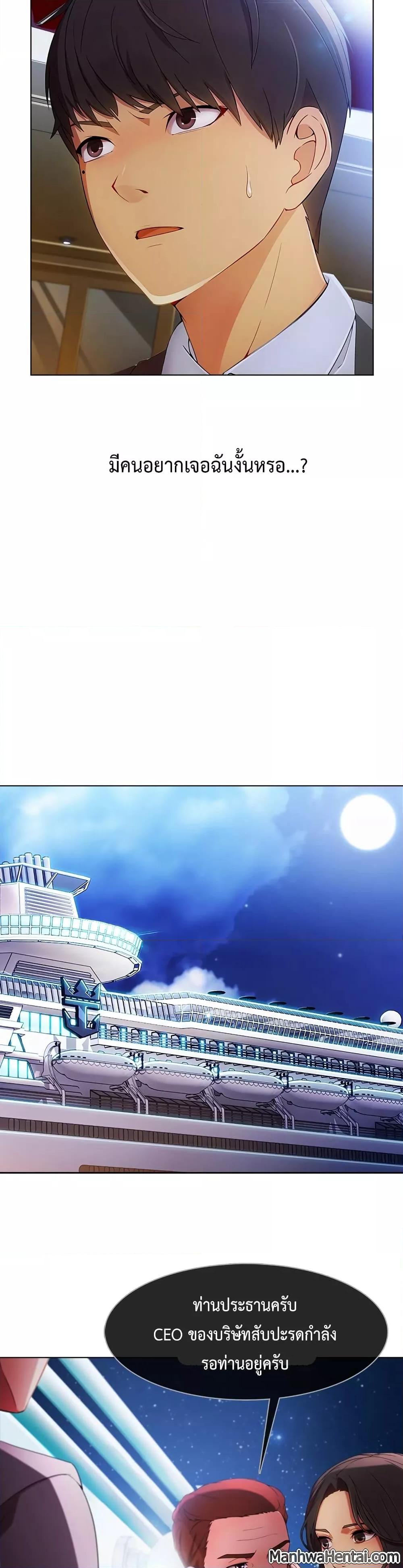 Doujin-Lc- อ่าน โดจิน มังฮวา เกาหลี ญี่ปุ่น จีน แปลไทย Lady Long Legs ตอนที่ 1 2 3 4 5 6 7 8 9 10 11 12 13 14 ฟรี ไม่มีโฆษณา อ่าน โดจิน Manhwa เกาหลี ญี่ปุ่น จีน เรามีครบ คัดมาให้เน้นๆ โดจิน 18+ รับประกันความฟินโดย  Doujin Lc