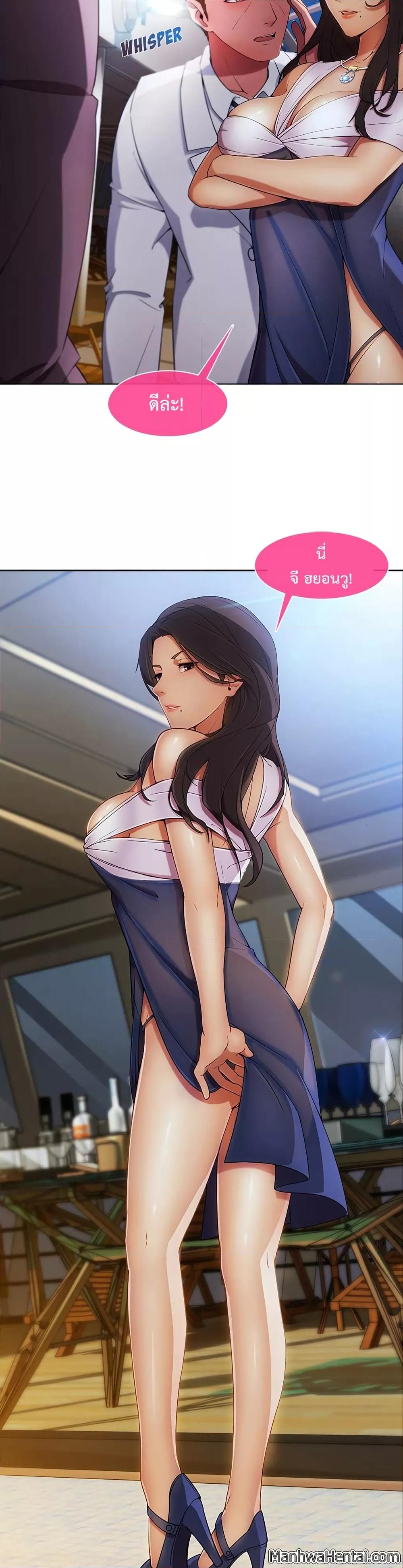 Doujin-Lc- อ่าน โดจิน มังฮวา เกาหลี ญี่ปุ่น จีน แปลไทย Lady Long Legs ตอนที่ 1 2 3 4 5 6 7 8 9 10 11 12 13 14 ฟรี ไม่มีโฆษณา อ่าน โดจิน Manhwa เกาหลี ญี่ปุ่น จีน เรามีครบ คัดมาให้เน้นๆ โดจิน 18+ รับประกันความฟินโดย  Doujin Lc