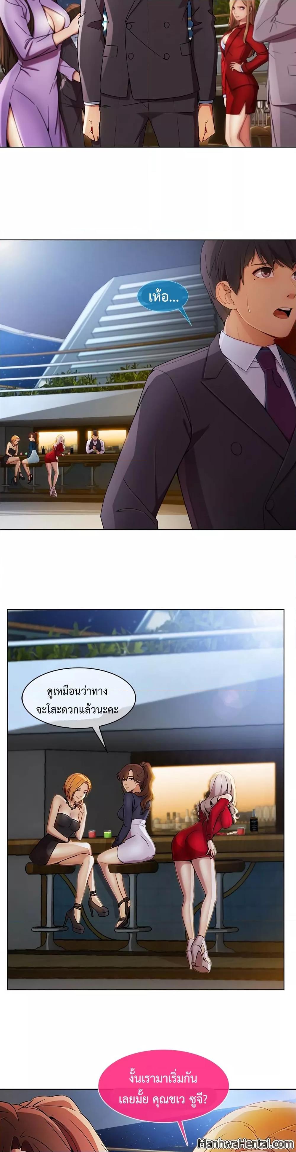 Doujin-Lc- อ่าน โดจิน มังฮวา เกาหลี ญี่ปุ่น จีน แปลไทย Lady Long Legs ตอนที่ 1 2 3 4 5 6 7 8 9 10 11 12 13 14 ฟรี ไม่มีโฆษณา อ่าน โดจิน Manhwa เกาหลี ญี่ปุ่น จีน เรามีครบ คัดมาให้เน้นๆ โดจิน 18+ รับประกันความฟินโดย  Doujin Lc