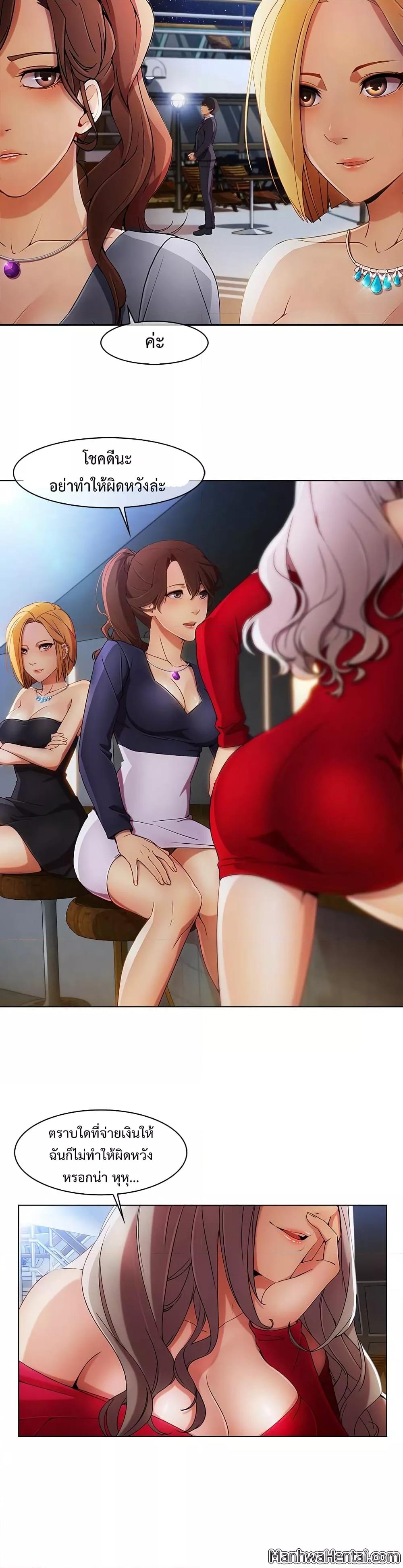 Doujin-Lc- อ่าน โดจิน มังฮวา เกาหลี ญี่ปุ่น จีน แปลไทย Lady Long Legs ตอนที่ 1 2 3 4 5 6 7 8 9 10 11 12 13 14 ฟรี ไม่มีโฆษณา อ่าน โดจิน Manhwa เกาหลี ญี่ปุ่น จีน เรามีครบ คัดมาให้เน้นๆ โดจิน 18+ รับประกันความฟินโดย  Doujin Lc
