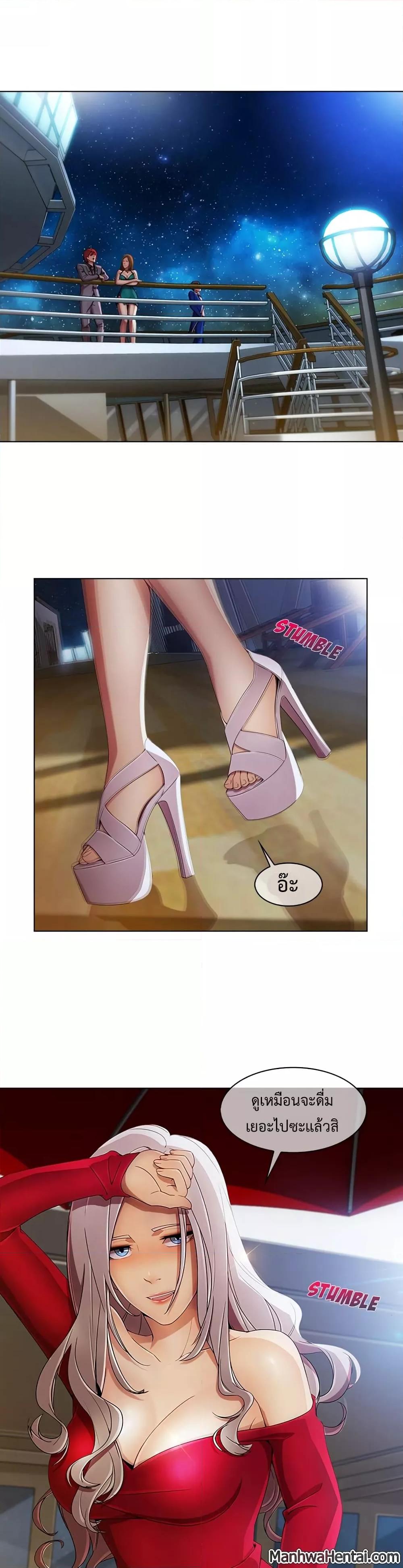 Doujin-Lc- อ่าน โดจิน มังฮวา เกาหลี ญี่ปุ่น จีน แปลไทย Lady Long Legs ตอนที่ 1 2 3 4 5 6 7 8 9 10 11 12 13 14 ฟรี ไม่มีโฆษณา อ่าน โดจิน Manhwa เกาหลี ญี่ปุ่น จีน เรามีครบ คัดมาให้เน้นๆ โดจิน 18+ รับประกันความฟินโดย  Doujin Lc