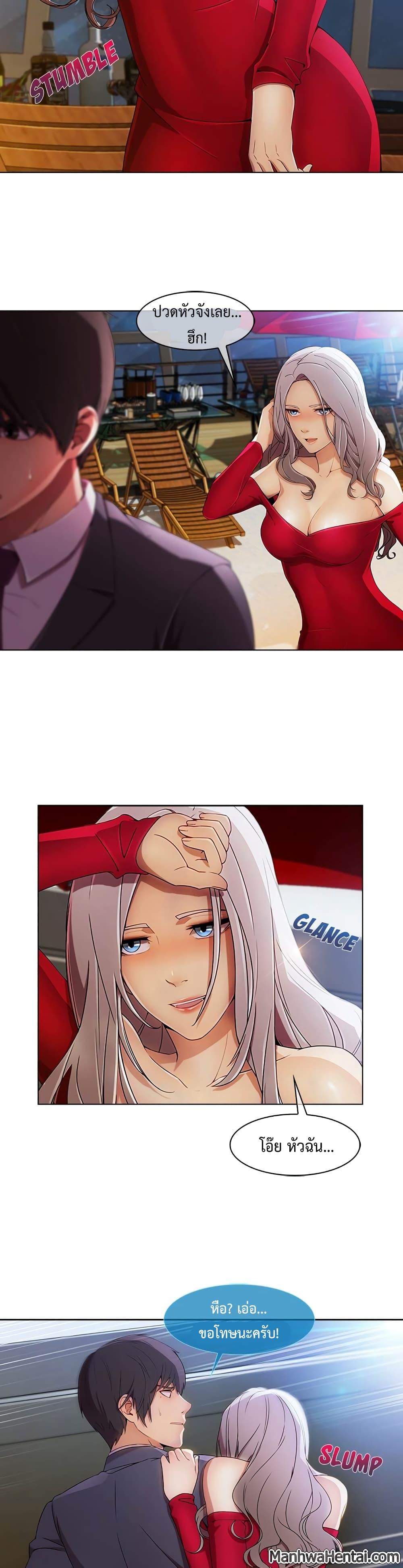 Doujin-Lc- อ่าน โดจิน มังฮวา เกาหลี ญี่ปุ่น จีน แปลไทย Lady Long Legs ตอนที่ 1 2 3 4 5 6 7 8 9 10 11 12 13 14 ฟรี ไม่มีโฆษณา อ่าน โดจิน Manhwa เกาหลี ญี่ปุ่น จีน เรามีครบ คัดมาให้เน้นๆ โดจิน 18+ รับประกันความฟินโดย  Doujin Lc