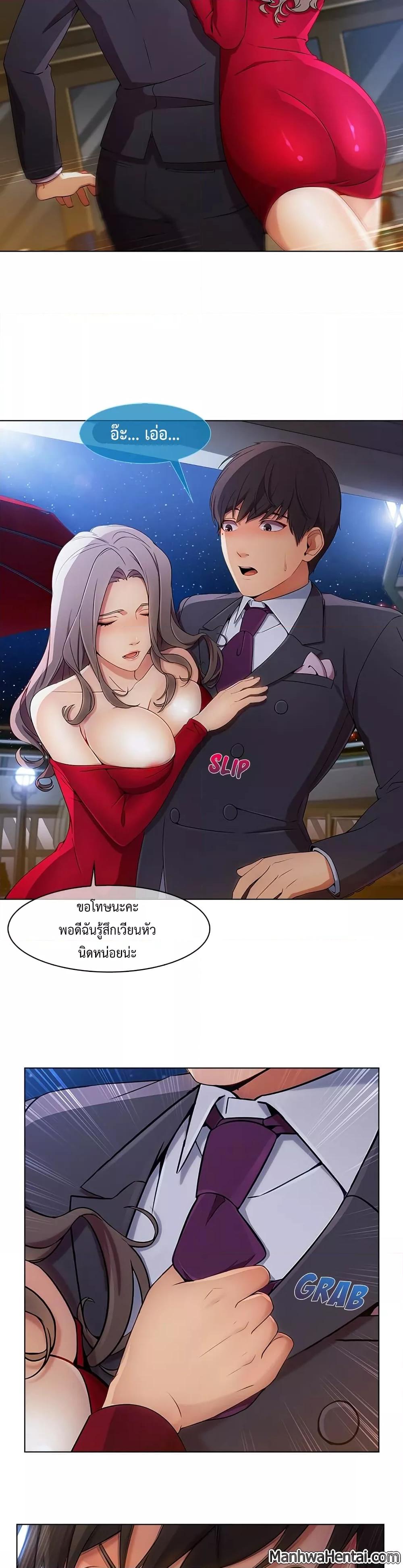 Doujin-Lc- อ่าน โดจิน มังฮวา เกาหลี ญี่ปุ่น จีน แปลไทย Lady Long Legs ตอนที่ 1 2 3 4 5 6 7 8 9 10 11 12 13 14 ฟรี ไม่มีโฆษณา อ่าน โดจิน Manhwa เกาหลี ญี่ปุ่น จีน เรามีครบ คัดมาให้เน้นๆ โดจิน 18+ รับประกันความฟินโดย  Doujin Lc