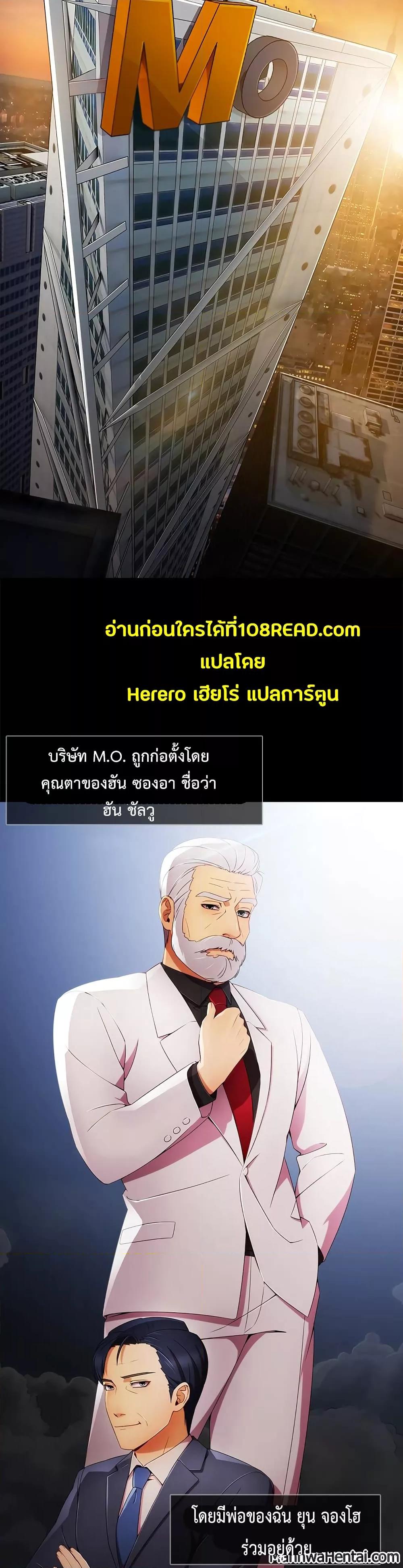 Doujin-Lc- อ่าน โดจิน มังฮวา เกาหลี ญี่ปุ่น จีน แปลไทย Lady Long Legs ตอนที่ 1 2 3 4 5 6 7 8 9 10 11 12 13 14 ฟรี ไม่มีโฆษณา อ่าน โดจิน Manhwa เกาหลี ญี่ปุ่น จีน เรามีครบ คัดมาให้เน้นๆ โดจิน 18+ รับประกันความฟินโดย  Doujin Lc