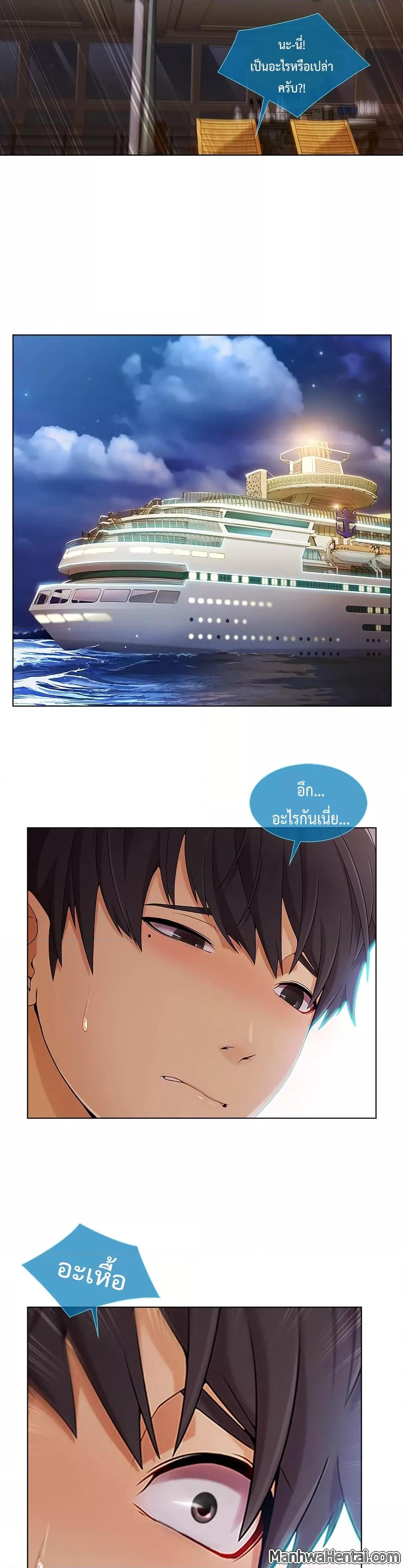 Doujin-Lc- อ่าน โดจิน มังฮวา เกาหลี ญี่ปุ่น จีน แปลไทย Lady Long Legs ตอนที่ 1 2 3 4 5 6 7 8 9 10 11 12 13 14 ฟรี ไม่มีโฆษณา อ่าน โดจิน Manhwa เกาหลี ญี่ปุ่น จีน เรามีครบ คัดมาให้เน้นๆ โดจิน 18+ รับประกันความฟินโดย  Doujin Lc