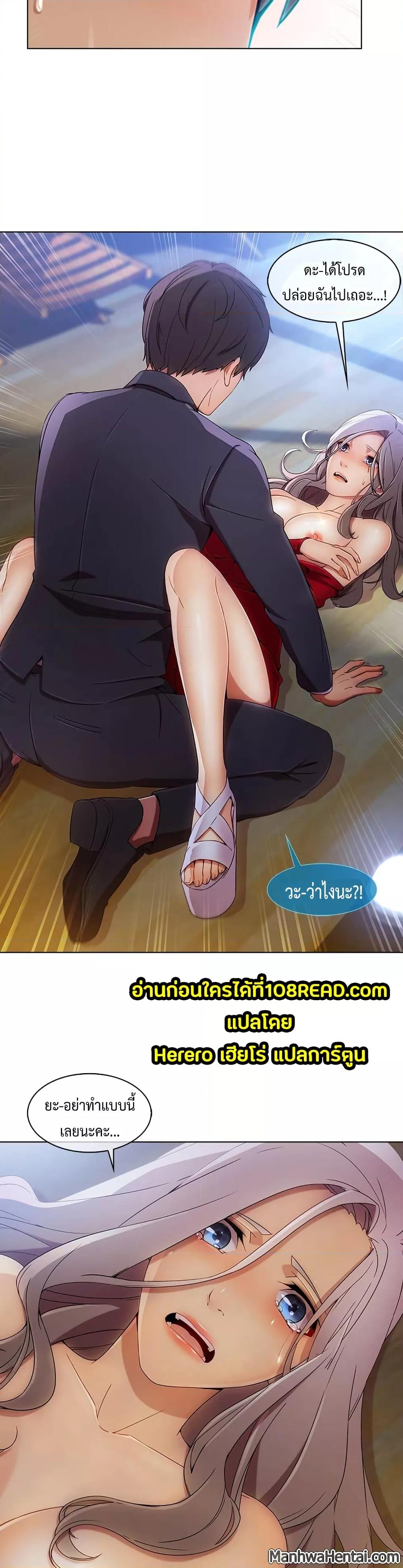Doujin-Lc- อ่าน โดจิน มังฮวา เกาหลี ญี่ปุ่น จีน แปลไทย Lady Long Legs ตอนที่ 1 2 3 4 5 6 7 8 9 10 11 12 13 14 ฟรี ไม่มีโฆษณา อ่าน โดจิน Manhwa เกาหลี ญี่ปุ่น จีน เรามีครบ คัดมาให้เน้นๆ โดจิน 18+ รับประกันความฟินโดย  Doujin Lc