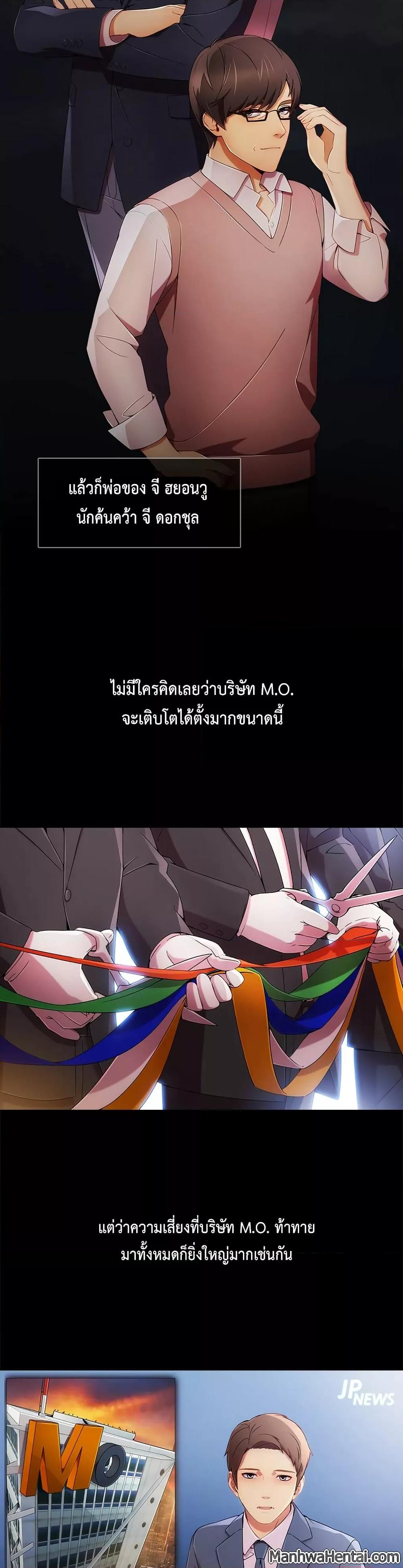 Doujin-Lc- อ่าน โดจิน มังฮวา เกาหลี ญี่ปุ่น จีน แปลไทย Lady Long Legs ตอนที่ 1 2 3 4 5 6 7 8 9 10 11 12 13 14 ฟรี ไม่มีโฆษณา อ่าน โดจิน Manhwa เกาหลี ญี่ปุ่น จีน เรามีครบ คัดมาให้เน้นๆ โดจิน 18+ รับประกันความฟินโดย  Doujin Lc