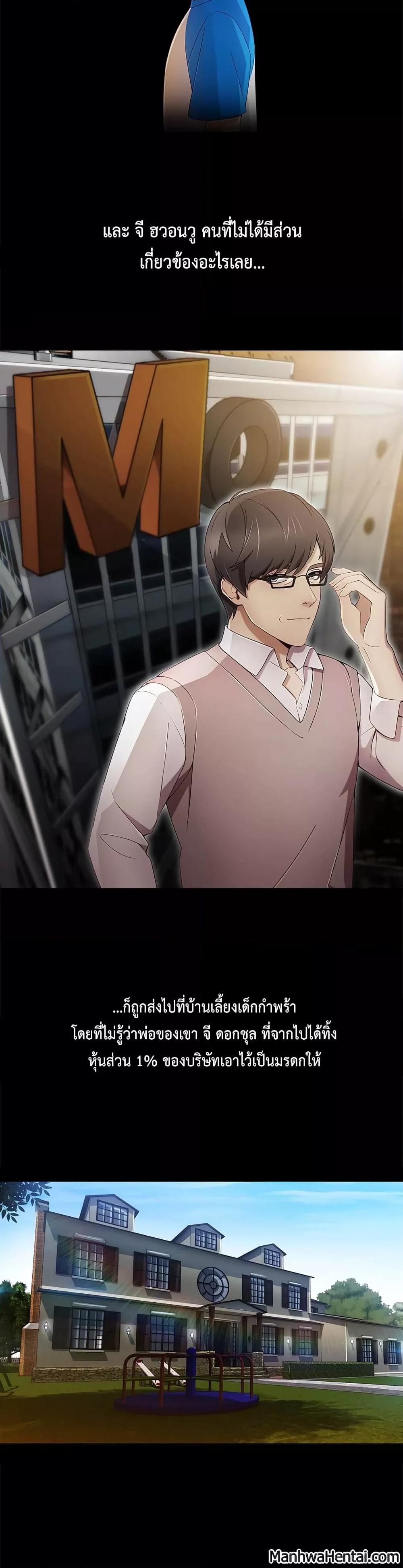 Doujin-Lc- อ่าน โดจิน มังฮวา เกาหลี ญี่ปุ่น จีน แปลไทย Lady Long Legs ตอนที่ 1 2 3 4 5 6 7 8 9 10 11 12 13 14 ฟรี ไม่มีโฆษณา อ่าน โดจิน Manhwa เกาหลี ญี่ปุ่น จีน เรามีครบ คัดมาให้เน้นๆ โดจิน 18+ รับประกันความฟินโดย  Doujin Lc