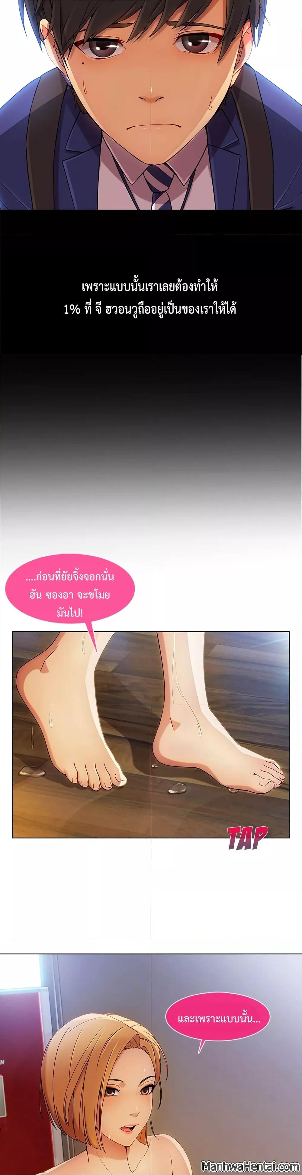 Doujin-Lc- อ่าน โดจิน มังฮวา เกาหลี ญี่ปุ่น จีน แปลไทย Lady Long Legs ตอนที่ 1 2 3 4 5 6 7 8 9 10 11 12 13 14 ฟรี ไม่มีโฆษณา อ่าน โดจิน Manhwa เกาหลี ญี่ปุ่น จีน เรามีครบ คัดมาให้เน้นๆ โดจิน 18+ รับประกันความฟินโดย  Doujin Lc