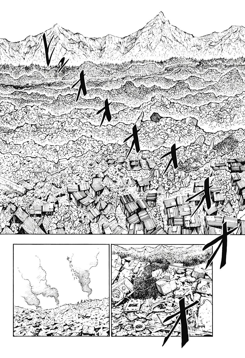 Manga-lc-com อ่านมังงะ อ่านการ์ตูน ออนไลน์ ฟรี Hunter X Hunter ตอนที่ 1 2 3 4 5 6 7 8 9 10 11 12 13 14 ฟรี ไม่มีโฆษณา Manga-lc - อ่าน มังงะ อ่าน การ์ตูน ออนไลน์ อ่านมังงะ ฟรี