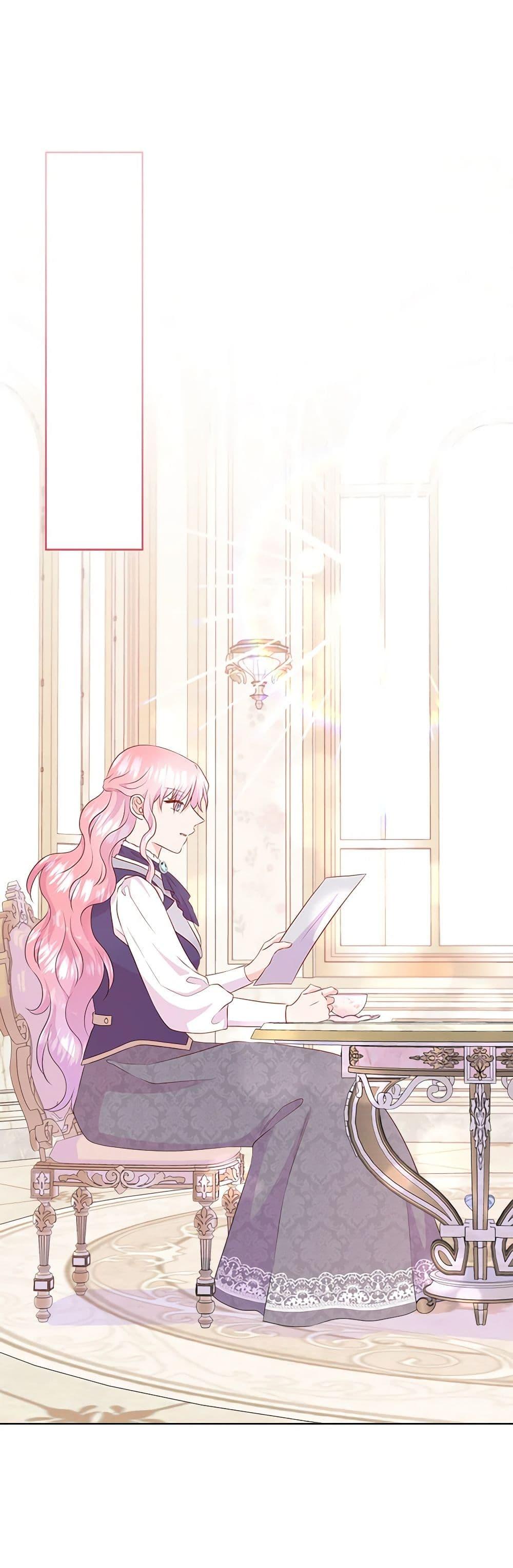 Manga-lc-com อ่านมังงะ อ่านการ์ตูน ออนไลน์ ฟรี Don’t Trust the Female Lead ตอนที่ 1 2 3 4 5 6 7 8 9 10 11 12 13 14 ฟรี ไม่มีโฆษณา Manga-lc - อ่าน มังงะ อ่าน การ์ตูน ออนไลน์ อ่านมังงะ ฟรี