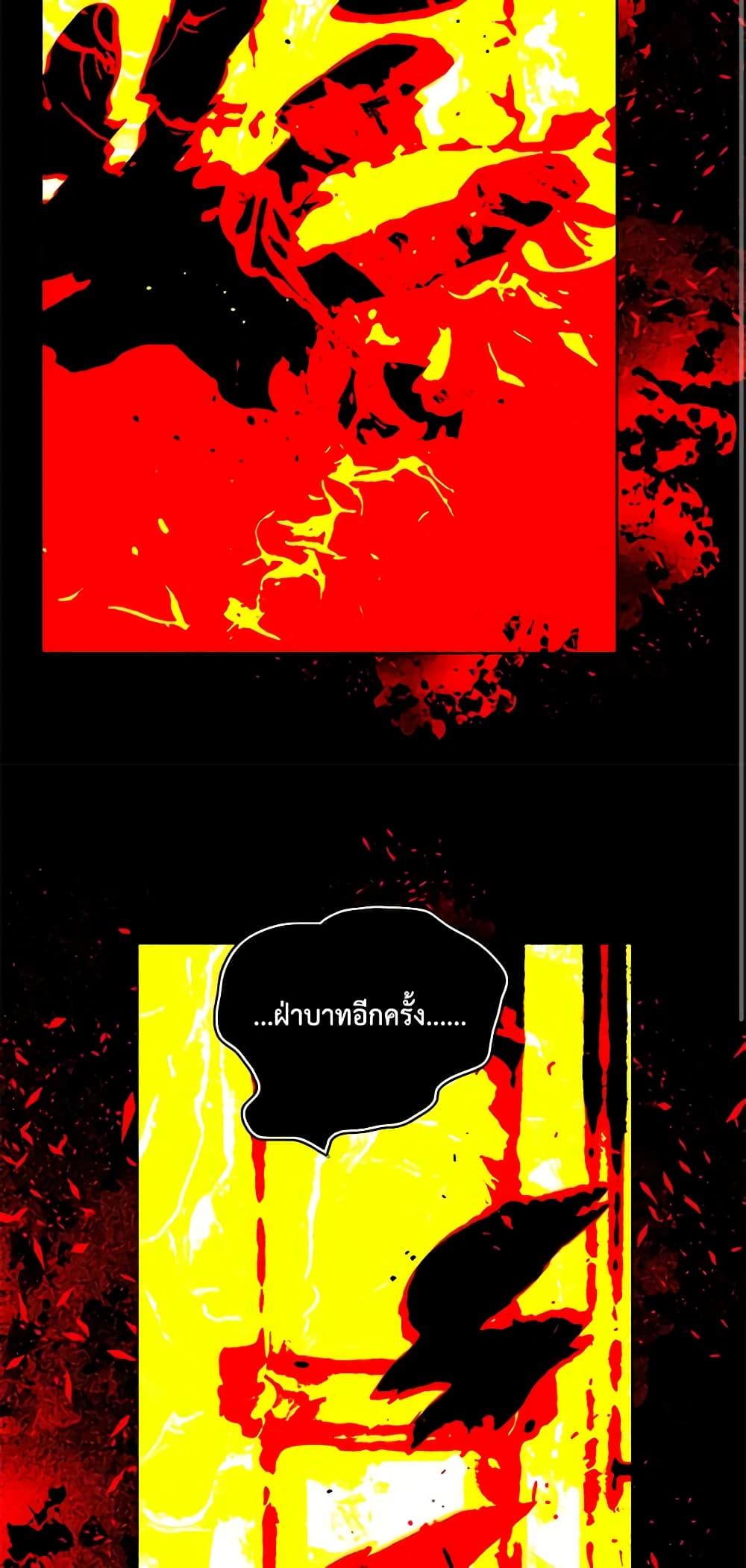 Manga-lc-com อ่านมังงะ อ่านการ์ตูน ออนไลน์ ฟรี Living as the Tyrant’s Older Sister ตอนที่ 1 2 3 4 5 6 7 8 9 10 11 12 13 14 ฟรี ไม่มีโฆษณา Manga-lc - อ่าน มังงะ อ่าน การ์ตูน ออนไลน์ อ่านมังงะ ฟรี