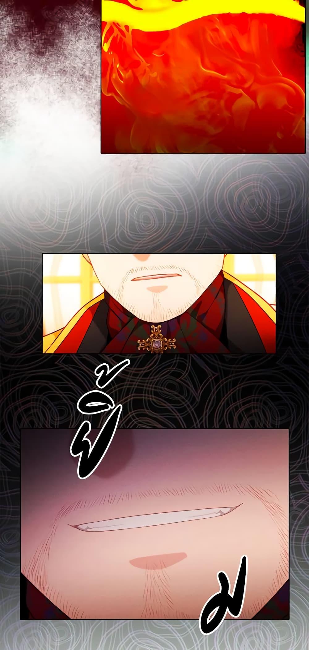 Manga-lc-com อ่านมังงะ อ่านการ์ตูน ออนไลน์ ฟรี Living as the Tyrant’s Older Sister ตอนที่ 1 2 3 4 5 6 7 8 9 10 11 12 13 14 ฟรี ไม่มีโฆษณา Manga-lc - อ่าน มังงะ อ่าน การ์ตูน ออนไลน์ อ่านมังงะ ฟรี