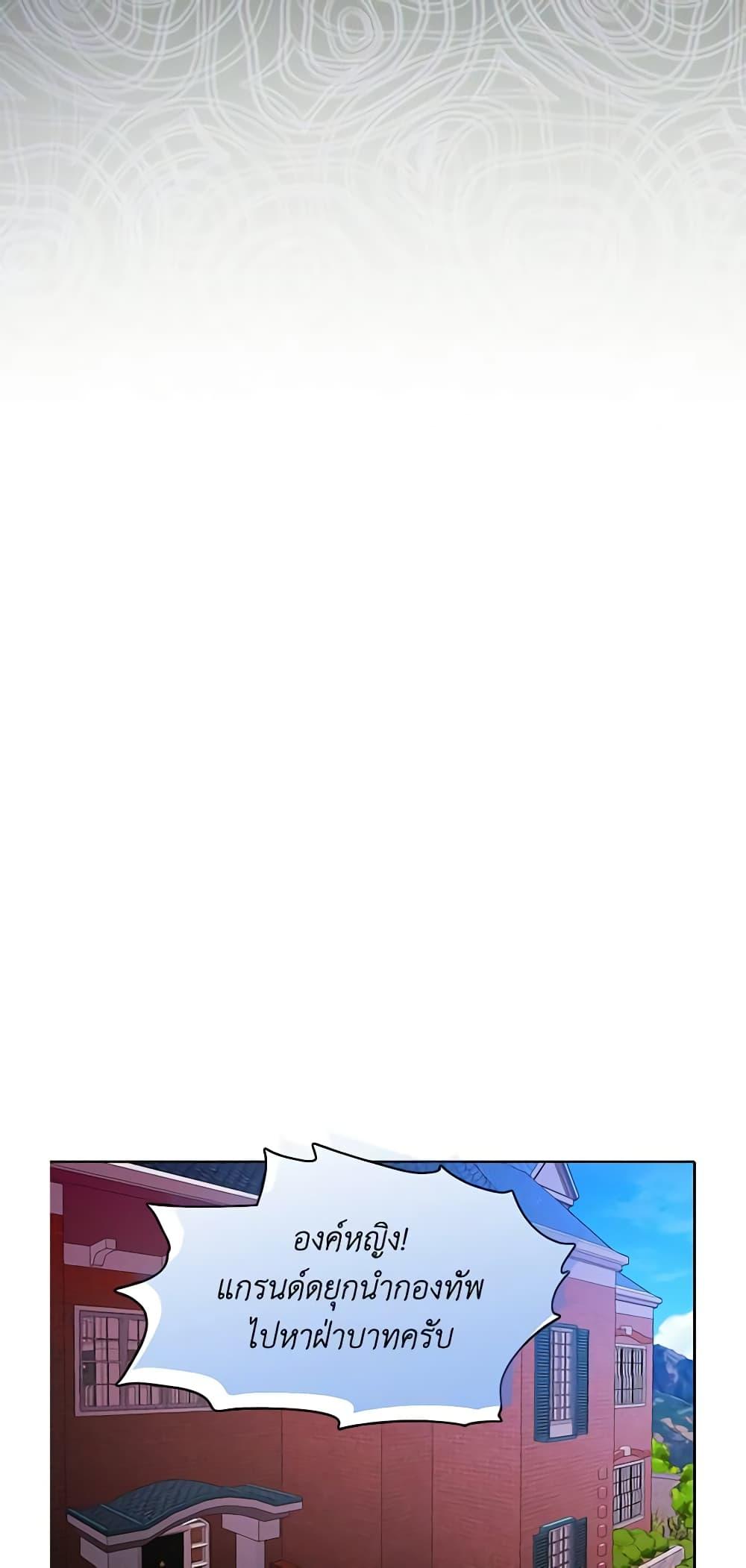 Manga-lc-com อ่านมังงะ อ่านการ์ตูน ออนไลน์ ฟรี Living as the Tyrant’s Older Sister ตอนที่ 1 2 3 4 5 6 7 8 9 10 11 12 13 14 ฟรี ไม่มีโฆษณา Manga-lc - อ่าน มังงะ อ่าน การ์ตูน ออนไลน์ อ่านมังงะ ฟรี