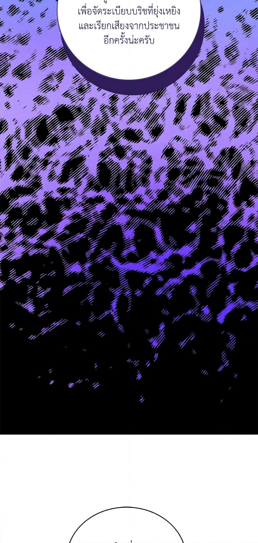 Manga-lc-com อ่านมังงะ อ่านการ์ตูน ออนไลน์ ฟรี Living as the Tyrant’s Older Sister ตอนที่ 1 2 3 4 5 6 7 8 9 10 11 12 13 14 ฟรี ไม่มีโฆษณา Manga-lc - อ่าน มังงะ อ่าน การ์ตูน ออนไลน์ อ่านมังงะ ฟรี