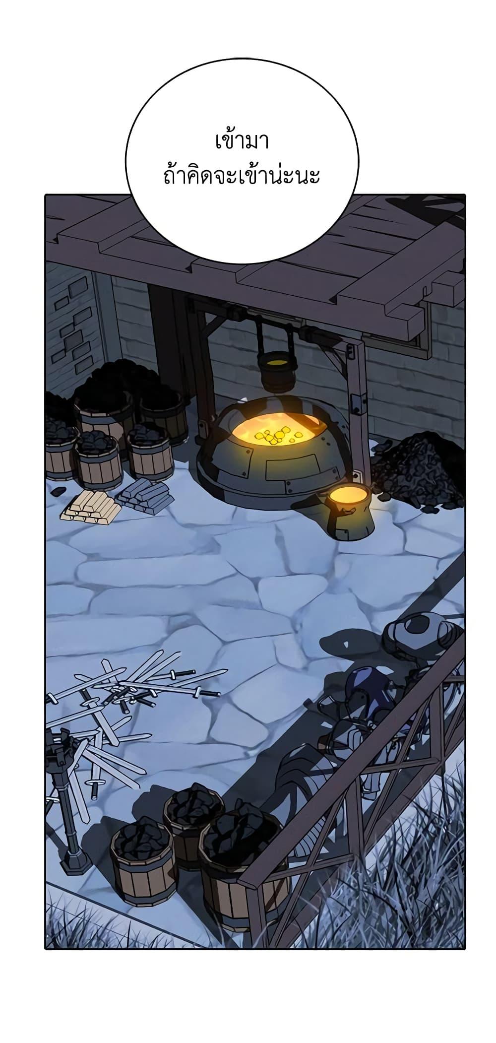 Manga-lc-com อ่านมังงะ อ่านการ์ตูน ออนไลน์ ฟรี Living as the Tyrant’s Older Sister ตอนที่ 1 2 3 4 5 6 7 8 9 10 11 12 13 14 ฟรี ไม่มีโฆษณา Manga-lc - อ่าน มังงะ อ่าน การ์ตูน ออนไลน์ อ่านมังงะ ฟรี