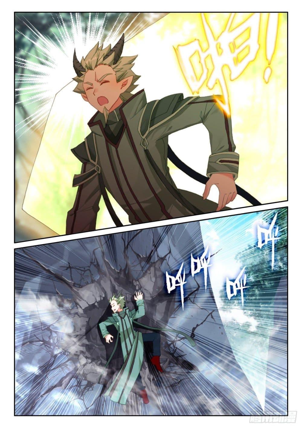 Manga-lc-com อ่านมังงะ อ่านการ์ตูน ออนไลน์ ฟรี The Child of Light บุตรแห่งแสง ตอนที่ 1 2 3 4 5 6 7 8 9 10 11 12 13 14 ฟรี ไม่มีโฆษณา Manga-lc - อ่าน มังงะ อ่าน การ์ตูน ออนไลน์ อ่านมังงะ ฟรี