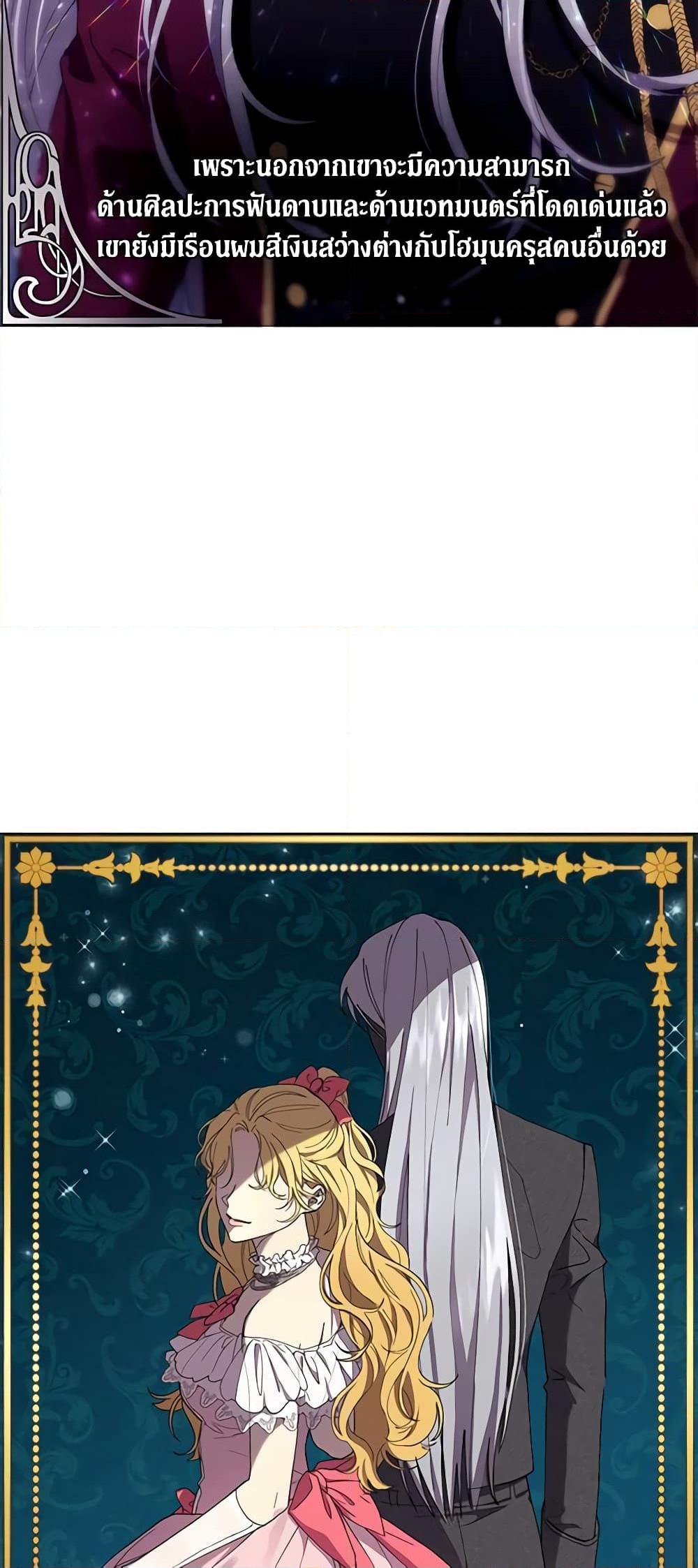 Manga-lc-com อ่านมังงะ อ่านการ์ตูน ออนไลน์ ฟรี Revolutionary Princess Eve ตอนที่ 1 2 3 4 5 6 7 8 9 10 11 12 13 14 ฟรี ไม่มีโฆษณา Manga-lc - อ่าน มังงะ อ่าน การ์ตูน ออนไลน์ อ่านมังงะ ฟรี