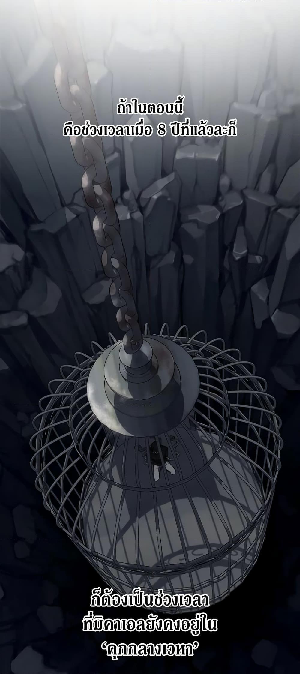 Manga-lc-com อ่านมังงะ อ่านการ์ตูน ออนไลน์ ฟรี Revolutionary Princess Eve ตอนที่ 1 2 3 4 5 6 7 8 9 10 11 12 13 14 ฟรี ไม่มีโฆษณา Manga-lc - อ่าน มังงะ อ่าน การ์ตูน ออนไลน์ อ่านมังงะ ฟรี