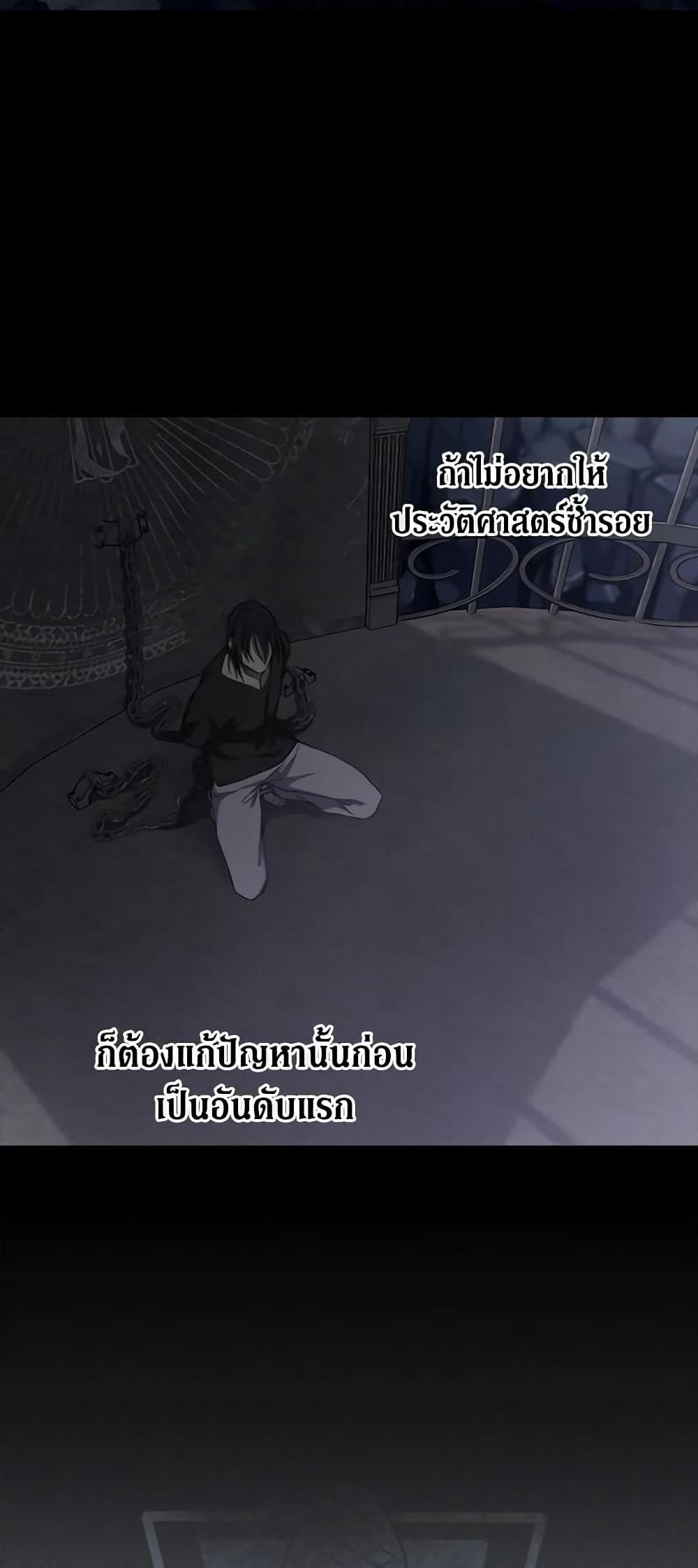 Manga-lc-com อ่านมังงะ อ่านการ์ตูน ออนไลน์ ฟรี Revolutionary Princess Eve ตอนที่ 1 2 3 4 5 6 7 8 9 10 11 12 13 14 ฟรี ไม่มีโฆษณา Manga-lc - อ่าน มังงะ อ่าน การ์ตูน ออนไลน์ อ่านมังงะ ฟรี