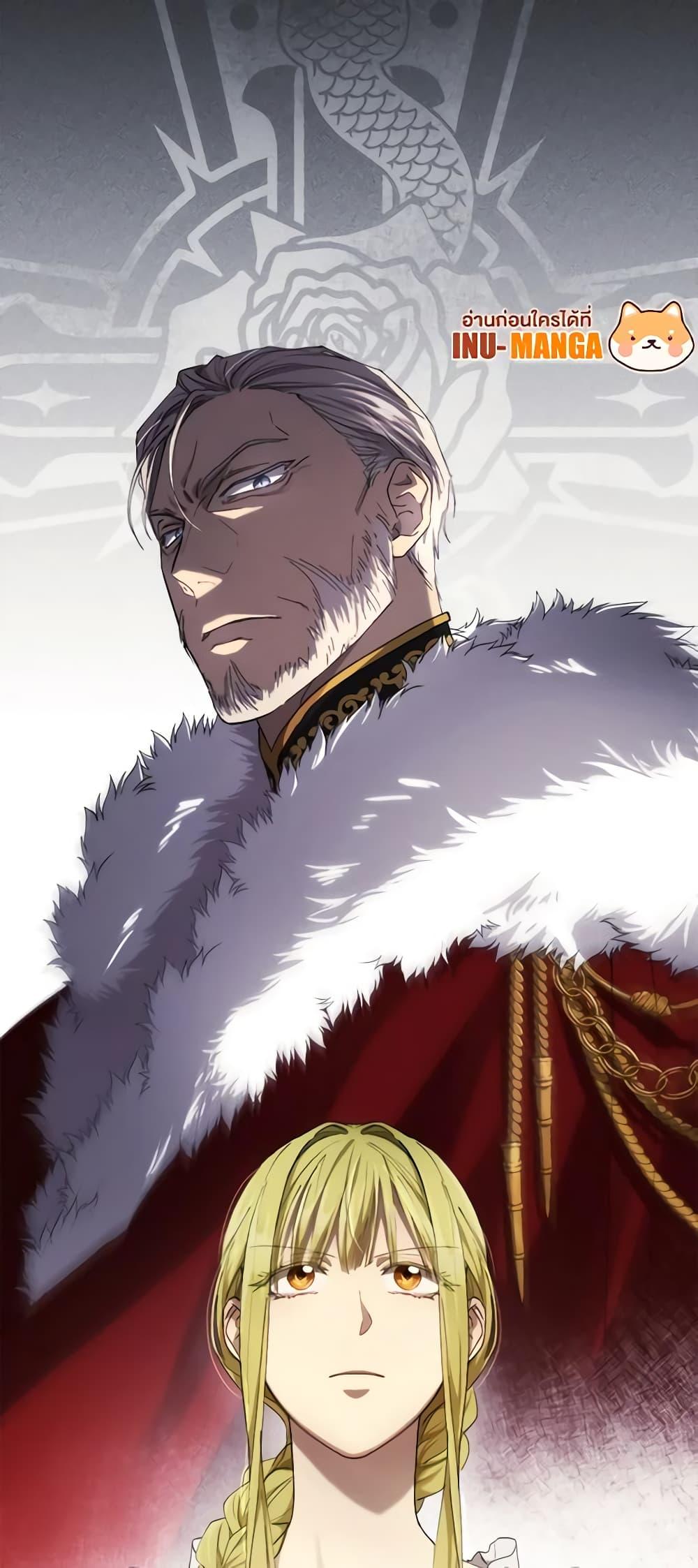 Manga-lc-com อ่านมังงะ อ่านการ์ตูน ออนไลน์ ฟรี Revolutionary Princess Eve ตอนที่ 1 2 3 4 5 6 7 8 9 10 11 12 13 14 ฟรี ไม่มีโฆษณา Manga-lc - อ่าน มังงะ อ่าน การ์ตูน ออนไลน์ อ่านมังงะ ฟรี