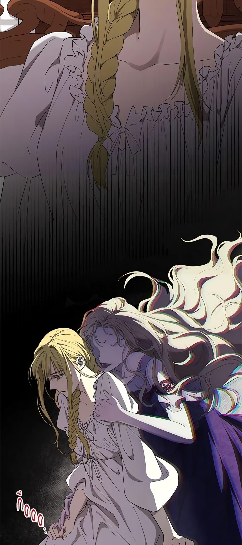 Manga-lc-com อ่านมังงะ อ่านการ์ตูน ออนไลน์ ฟรี Revolutionary Princess Eve ตอนที่ 1 2 3 4 5 6 7 8 9 10 11 12 13 14 ฟรี ไม่มีโฆษณา Manga-lc - อ่าน มังงะ อ่าน การ์ตูน ออนไลน์ อ่านมังงะ ฟรี