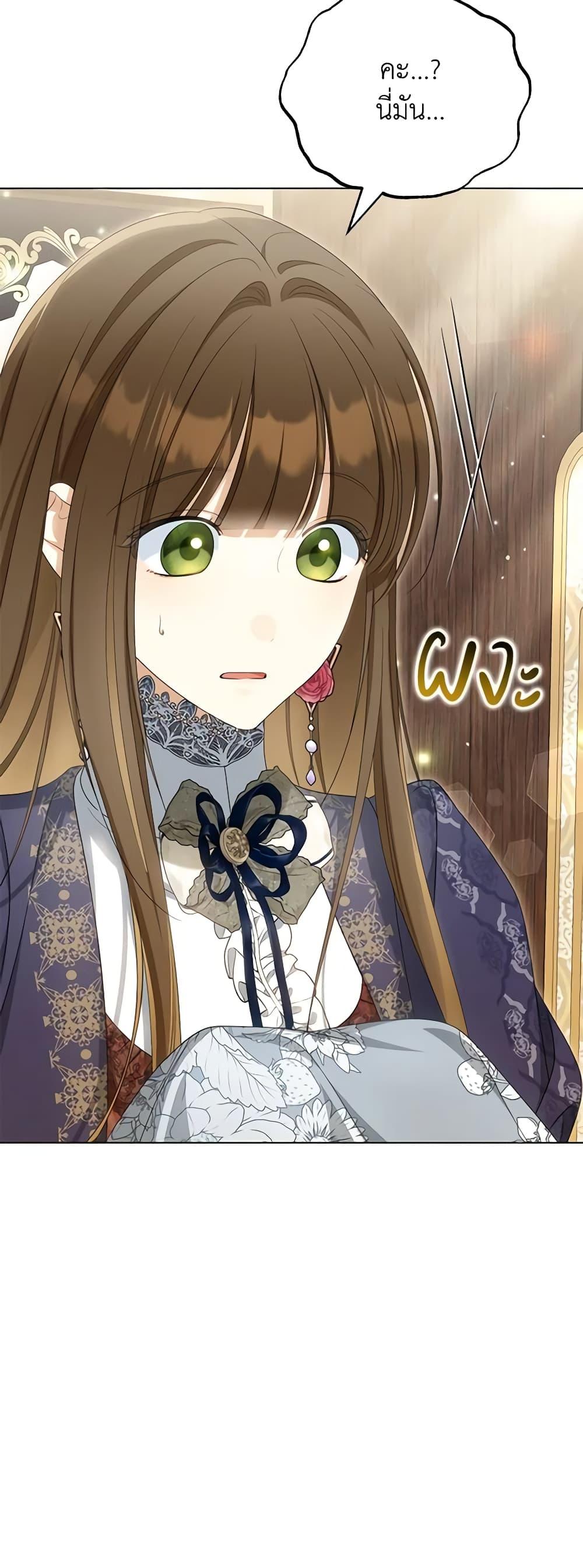 Manga-lc-com อ่านมังงะ อ่านการ์ตูน ออนไลน์ ฟรี Why Are You Obsessed With Your Fake Wife ตอนที่ 1 2 3 4 5 6 7 8 9 10 11 12 13 14 ฟรี ไม่มีโฆษณา Manga-lc - อ่าน มังงะ อ่าน การ์ตูน ออนไลน์ อ่านมังงะ ฟรี