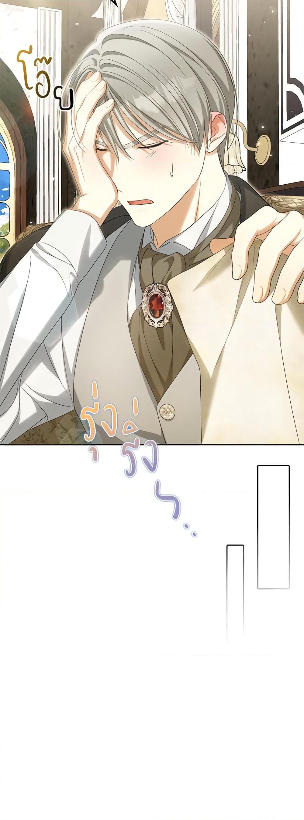 Manga-lc-com อ่านมังงะ อ่านการ์ตูน ออนไลน์ ฟรี Why Are You Obsessed With Your Fake Wife ตอนที่ 1 2 3 4 5 6 7 8 9 10 11 12 13 14 ฟรี ไม่มีโฆษณา Manga-lc - อ่าน มังงะ อ่าน การ์ตูน ออนไลน์ อ่านมังงะ ฟรี