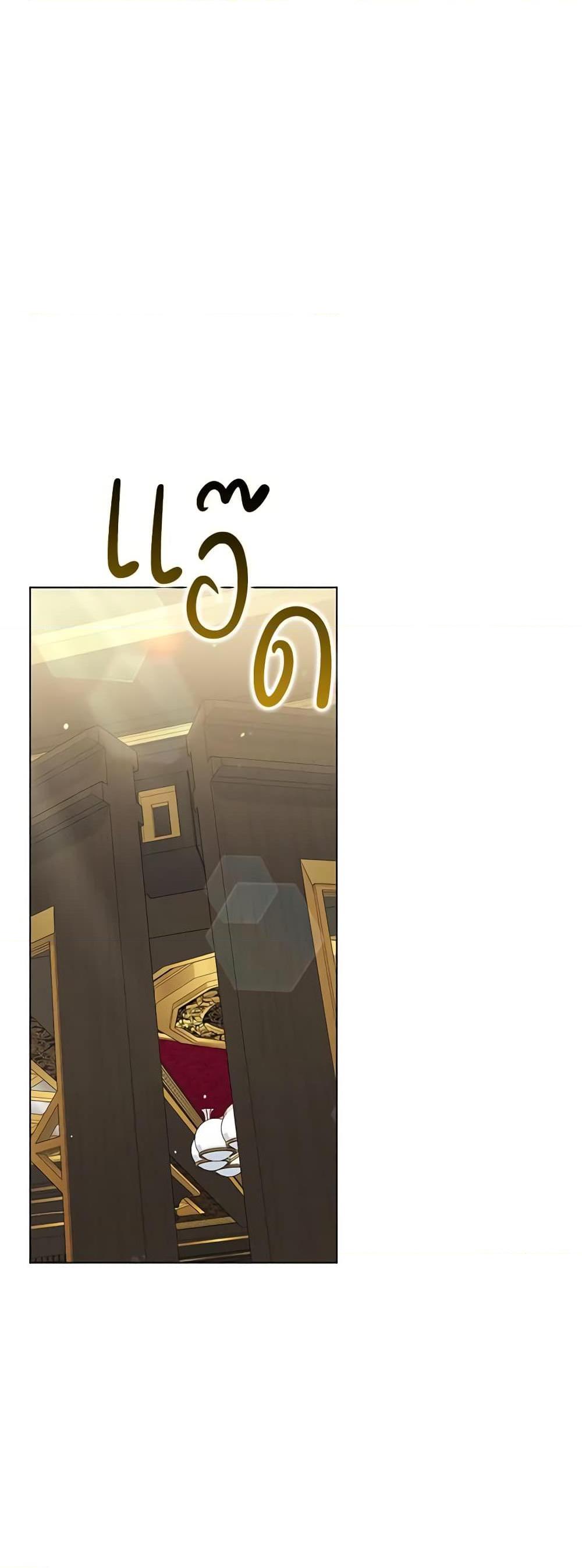 Manga-lc-com อ่านมังงะ อ่านการ์ตูน ออนไลน์ ฟรี Why Are You Obsessed With Your Fake Wife ตอนที่ 1 2 3 4 5 6 7 8 9 10 11 12 13 14 ฟรี ไม่มีโฆษณา Manga-lc - อ่าน มังงะ อ่าน การ์ตูน ออนไลน์ อ่านมังงะ ฟรี