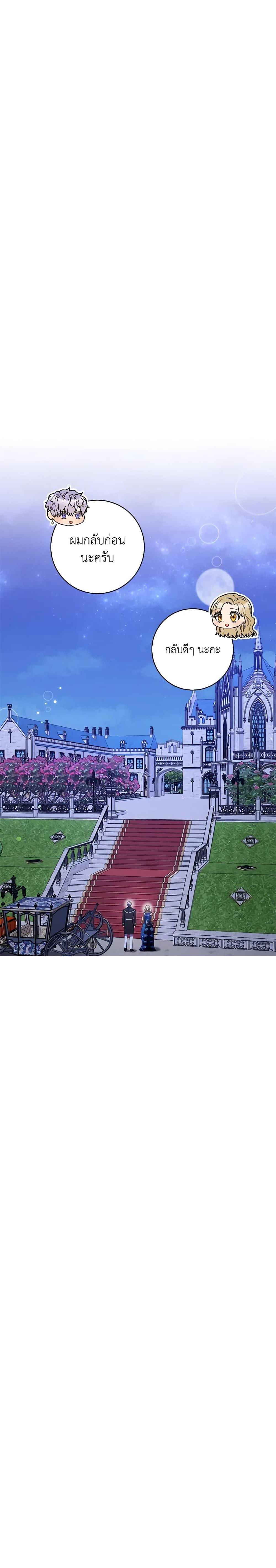 Manga-lc-com อ่านมังงะ อ่านการ์ตูน ออนไลน์ ฟรี One Pair Lady ตอนที่ 1 2 3 4 5 6 7 8 9 10 11 12 13 14 ฟรี ไม่มีโฆษณา Manga-lc - อ่าน มังงะ อ่าน การ์ตูน ออนไลน์ อ่านมังงะ ฟรี