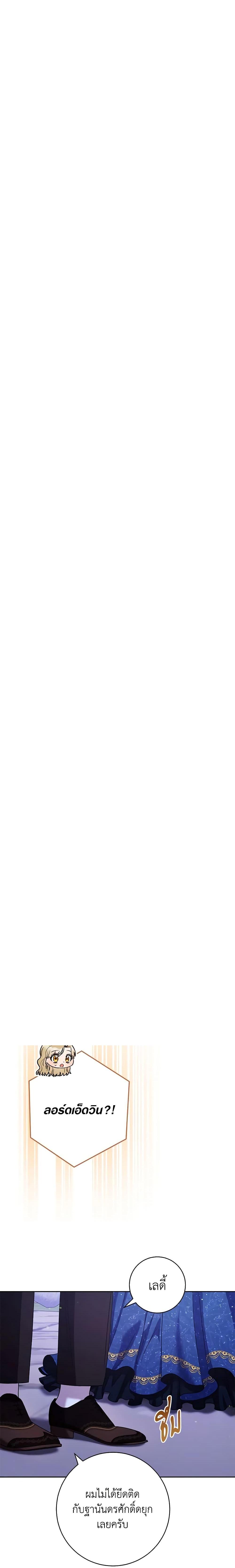 Manga-lc-com อ่านมังงะ อ่านการ์ตูน ออนไลน์ ฟรี One Pair Lady ตอนที่ 1 2 3 4 5 6 7 8 9 10 11 12 13 14 ฟรี ไม่มีโฆษณา Manga-lc - อ่าน มังงะ อ่าน การ์ตูน ออนไลน์ อ่านมังงะ ฟรี