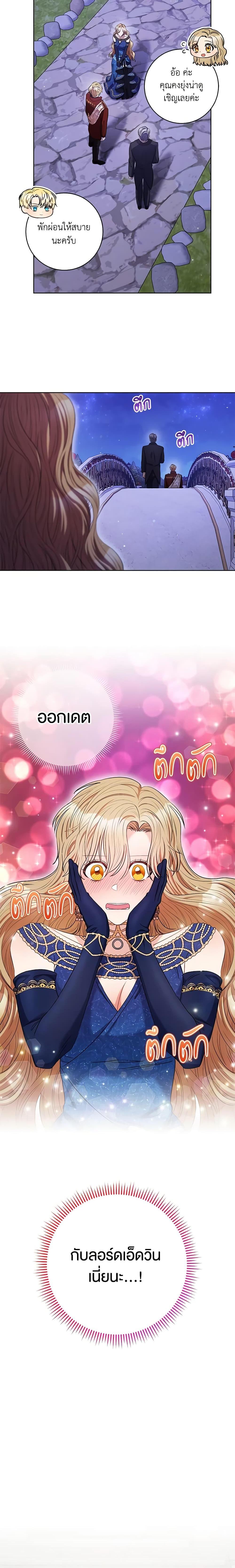 Manga-lc-com อ่านมังงะ อ่านการ์ตูน ออนไลน์ ฟรี One Pair Lady ตอนที่ 1 2 3 4 5 6 7 8 9 10 11 12 13 14 ฟรี ไม่มีโฆษณา Manga-lc - อ่าน มังงะ อ่าน การ์ตูน ออนไลน์ อ่านมังงะ ฟรี