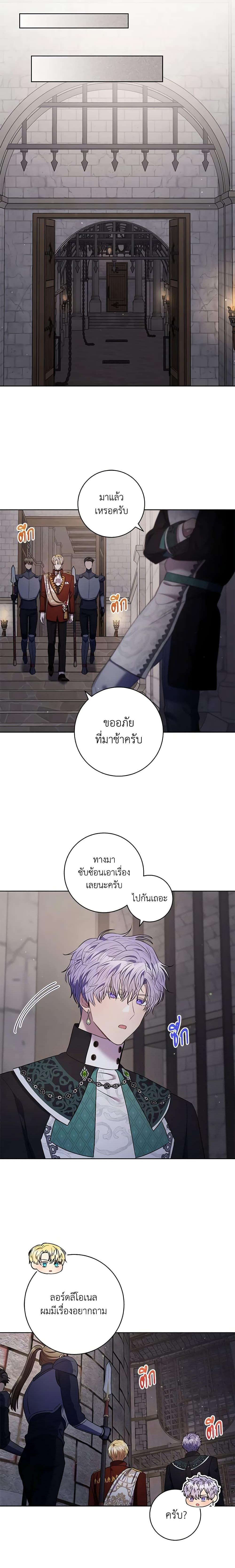 Manga-lc-com อ่านมังงะ อ่านการ์ตูน ออนไลน์ ฟรี One Pair Lady ตอนที่ 1 2 3 4 5 6 7 8 9 10 11 12 13 14 ฟรี ไม่มีโฆษณา Manga-lc - อ่าน มังงะ อ่าน การ์ตูน ออนไลน์ อ่านมังงะ ฟรี