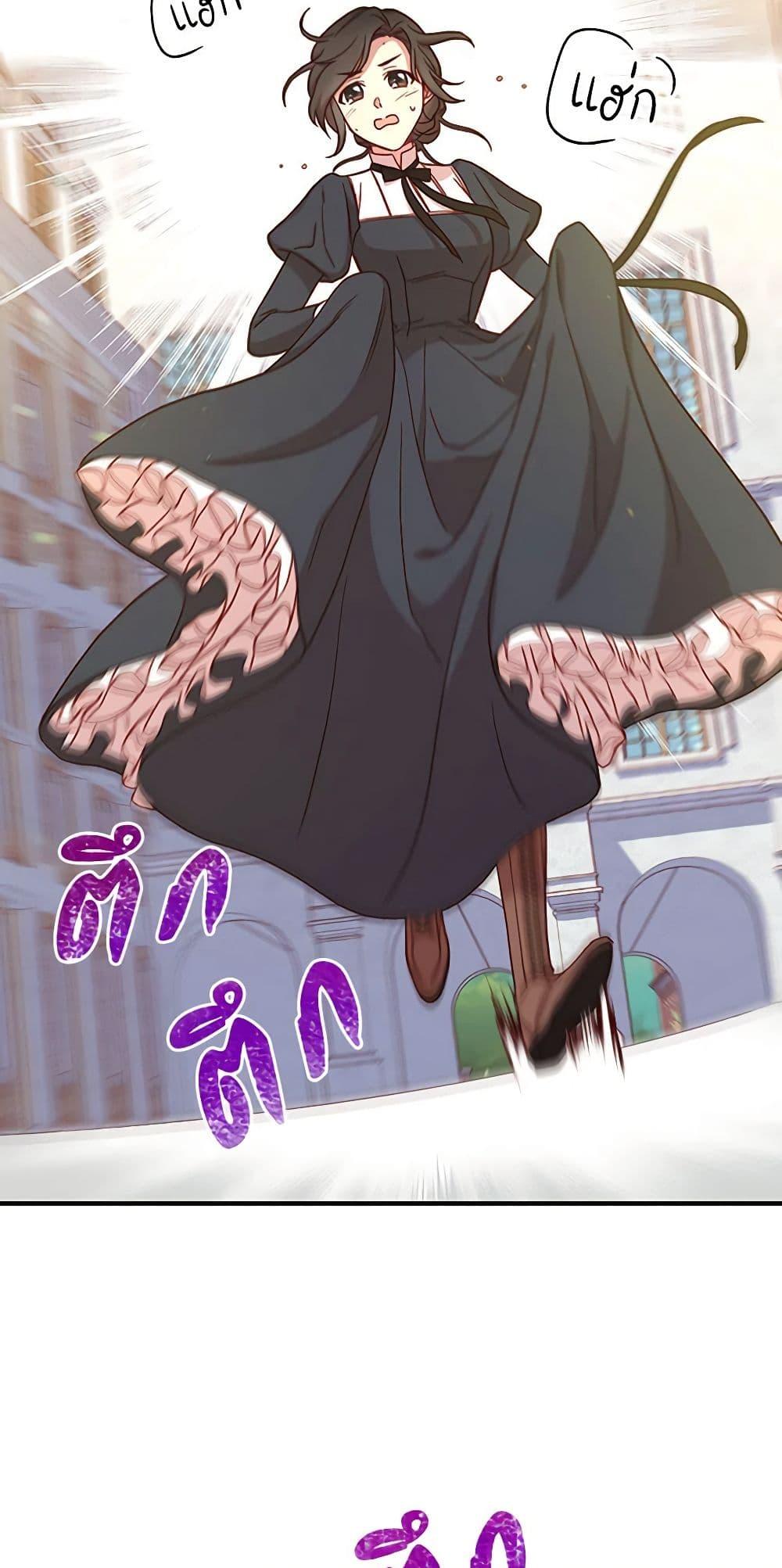 Manga-lc-com อ่านมังงะ อ่านการ์ตูน ออนไลน์ ฟรี Surviving As A Maid ตอนที่ 1 2 3 4 5 6 7 8 9 10 11 12 13 14 ฟรี ไม่มีโฆษณา Manga-lc - อ่าน มังงะ อ่าน การ์ตูน ออนไลน์ อ่านมังงะ ฟรี