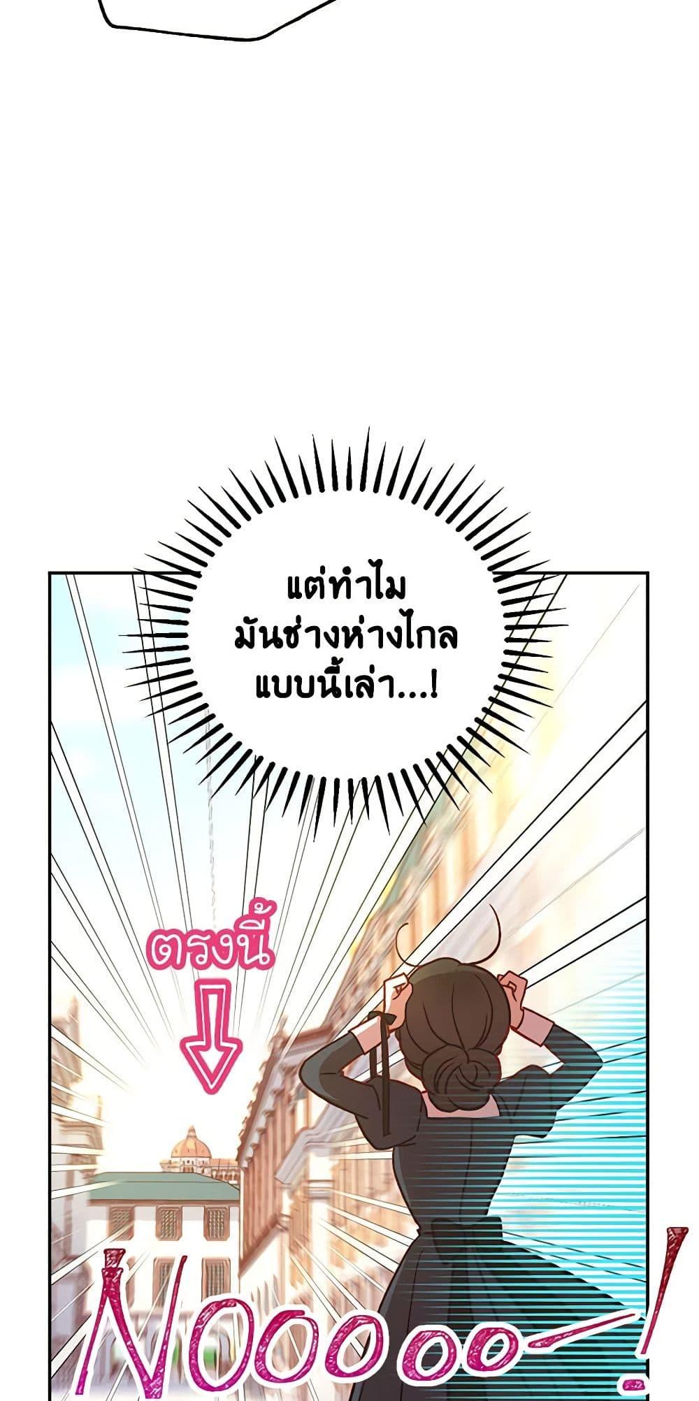 Manga-lc-com อ่านมังงะ อ่านการ์ตูน ออนไลน์ ฟรี Surviving As A Maid ตอนที่ 1 2 3 4 5 6 7 8 9 10 11 12 13 14 ฟรี ไม่มีโฆษณา Manga-lc - อ่าน มังงะ อ่าน การ์ตูน ออนไลน์ อ่านมังงะ ฟรี