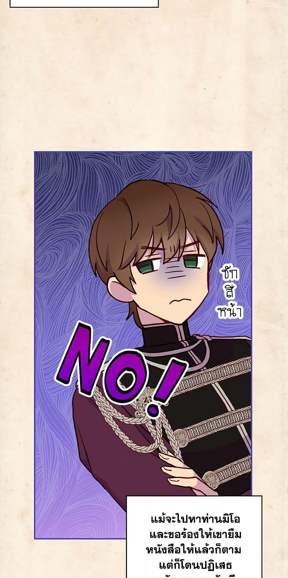 Manga-lc-com อ่านมังงะ อ่านการ์ตูน ออนไลน์ ฟรี Surviving As A Maid ตอนที่ 1 2 3 4 5 6 7 8 9 10 11 12 13 14 ฟรี ไม่มีโฆษณา Manga-lc - อ่าน มังงะ อ่าน การ์ตูน ออนไลน์ อ่านมังงะ ฟรี