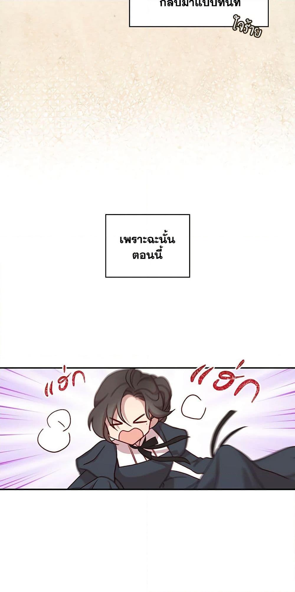 Manga-lc-com อ่านมังงะ อ่านการ์ตูน ออนไลน์ ฟรี Surviving As A Maid ตอนที่ 1 2 3 4 5 6 7 8 9 10 11 12 13 14 ฟรี ไม่มีโฆษณา Manga-lc - อ่าน มังงะ อ่าน การ์ตูน ออนไลน์ อ่านมังงะ ฟรี