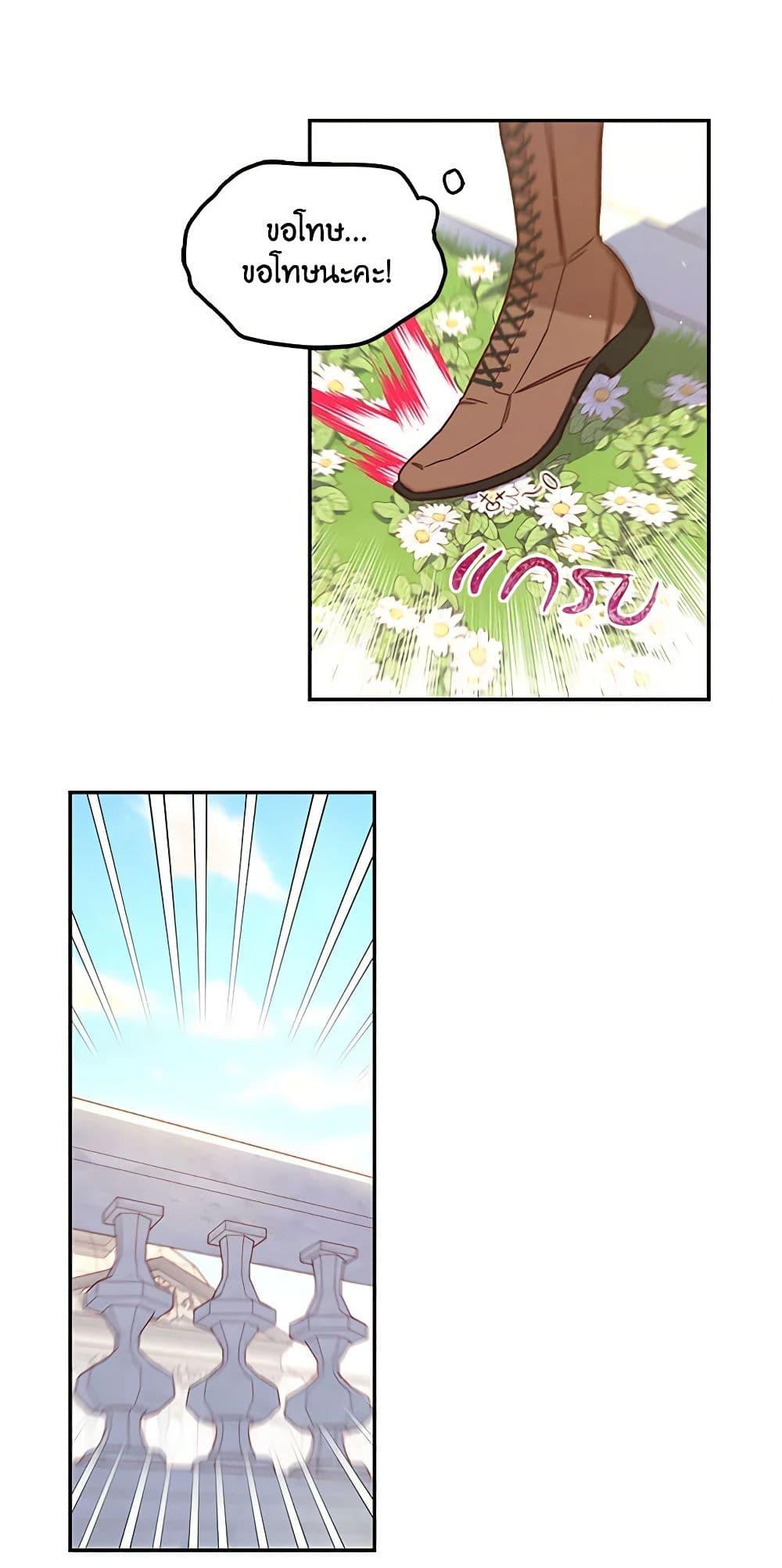 Manga-lc-com อ่านมังงะ อ่านการ์ตูน ออนไลน์ ฟรี Surviving As A Maid ตอนที่ 1 2 3 4 5 6 7 8 9 10 11 12 13 14 ฟรี ไม่มีโฆษณา Manga-lc - อ่าน มังงะ อ่าน การ์ตูน ออนไลน์ อ่านมังงะ ฟรี