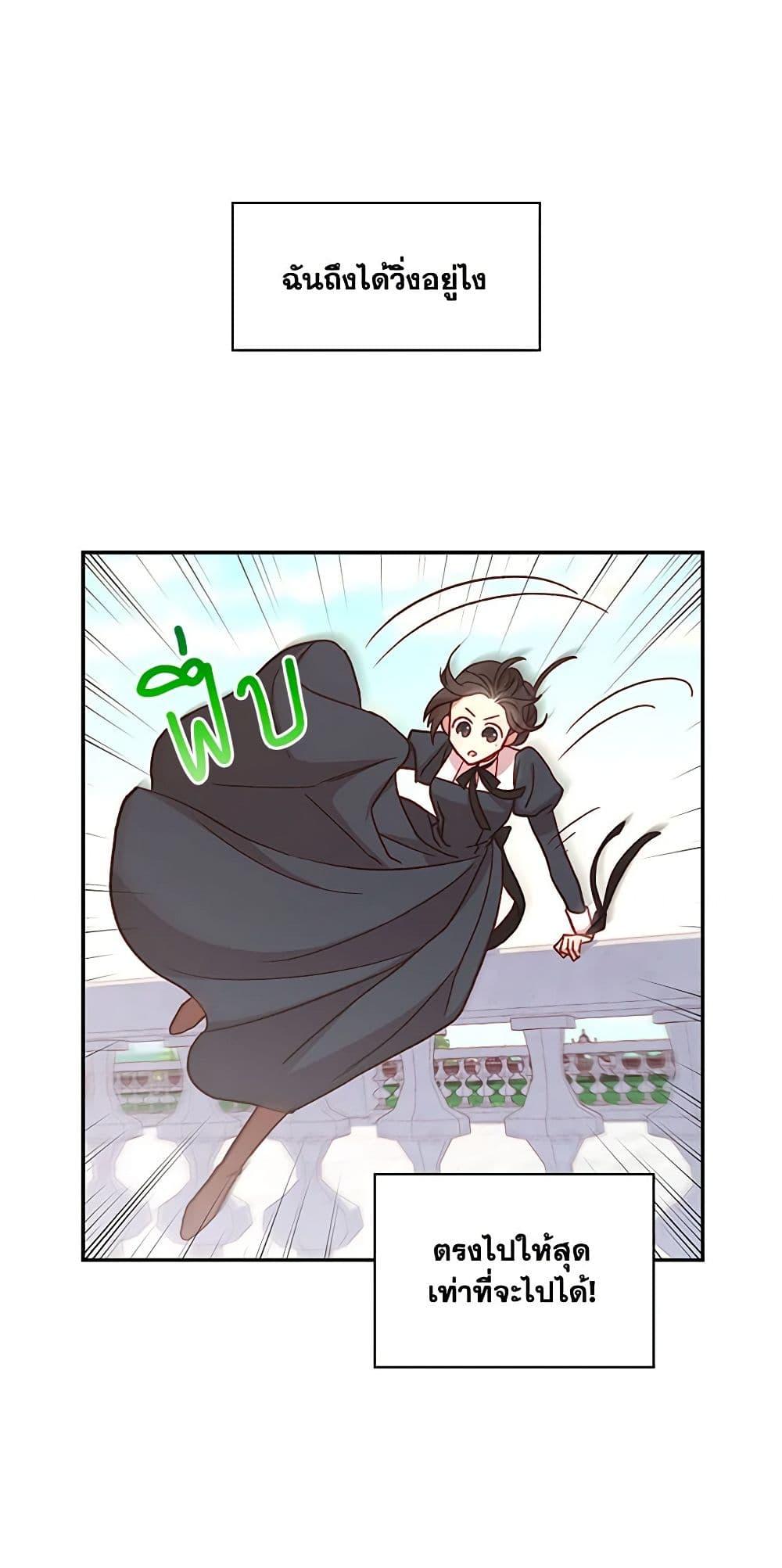 Manga-lc-com อ่านมังงะ อ่านการ์ตูน ออนไลน์ ฟรี Surviving As A Maid ตอนที่ 1 2 3 4 5 6 7 8 9 10 11 12 13 14 ฟรี ไม่มีโฆษณา Manga-lc - อ่าน มังงะ อ่าน การ์ตูน ออนไลน์ อ่านมังงะ ฟรี