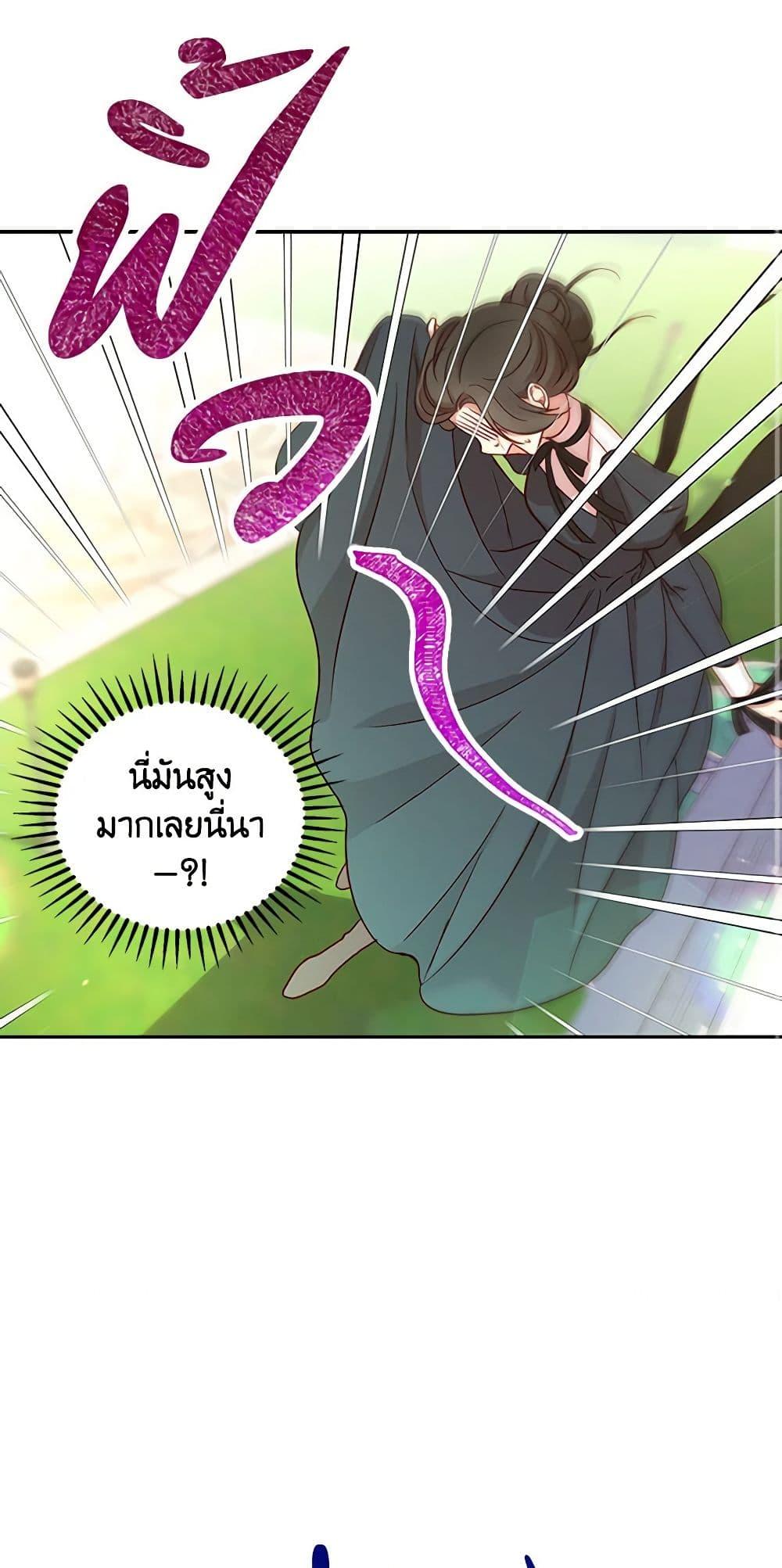 Manga-lc-com อ่านมังงะ อ่านการ์ตูน ออนไลน์ ฟรี Surviving As A Maid ตอนที่ 1 2 3 4 5 6 7 8 9 10 11 12 13 14 ฟรี ไม่มีโฆษณา Manga-lc - อ่าน มังงะ อ่าน การ์ตูน ออนไลน์ อ่านมังงะ ฟรี