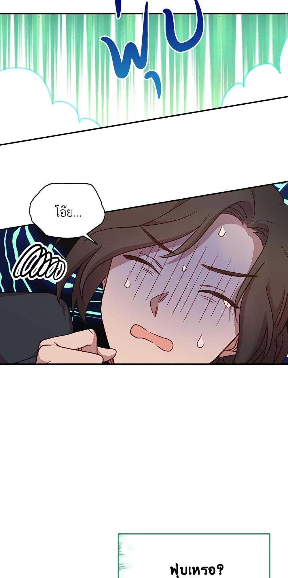 Manga-lc-com อ่านมังงะ อ่านการ์ตูน ออนไลน์ ฟรี Surviving As A Maid ตอนที่ 1 2 3 4 5 6 7 8 9 10 11 12 13 14 ฟรี ไม่มีโฆษณา Manga-lc - อ่าน มังงะ อ่าน การ์ตูน ออนไลน์ อ่านมังงะ ฟรี